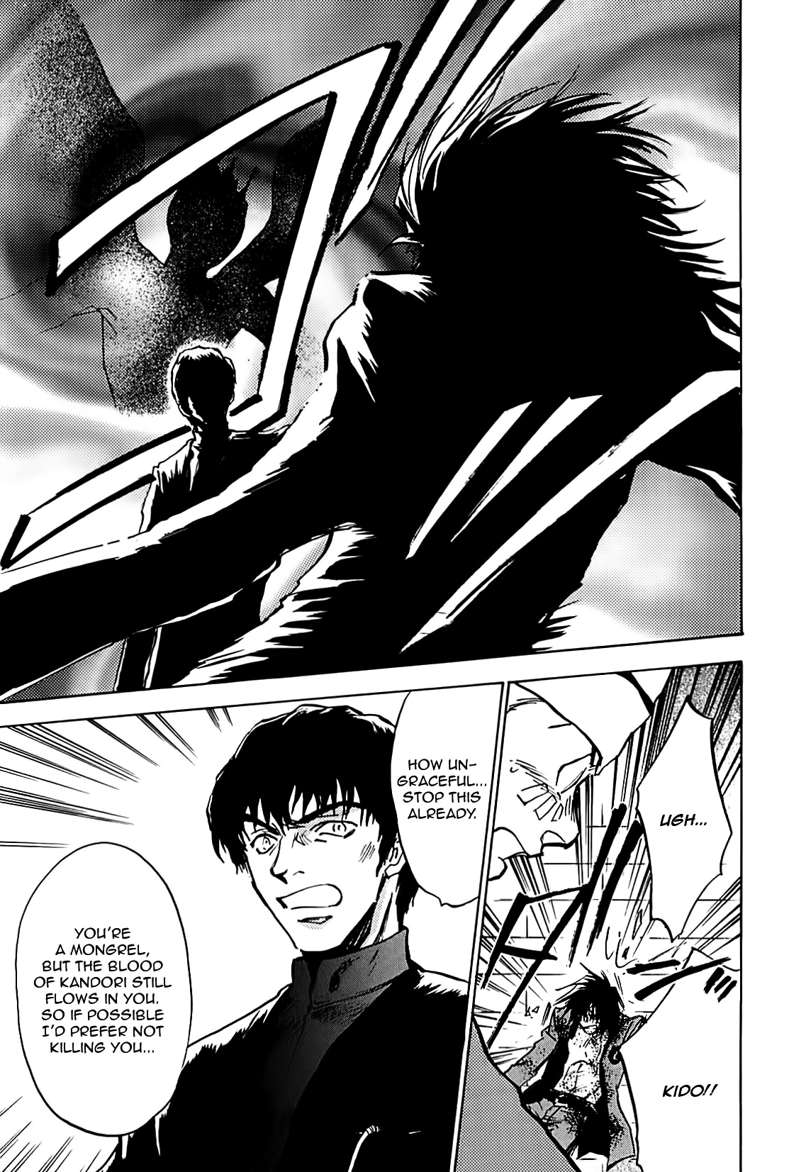Megami Ibunroku - Persona Chapter 29 page 38 - Chapter 29: Haunt Of A Wicked Man
