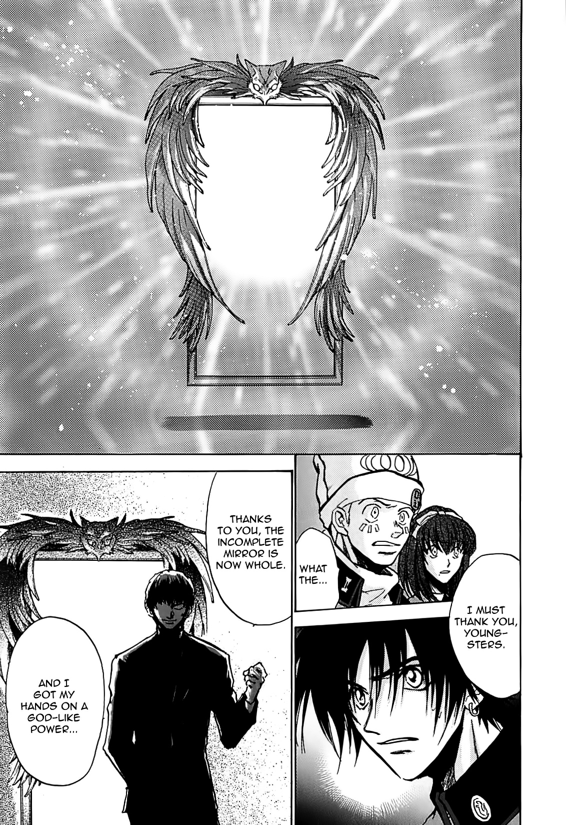 Megami Ibunroku - Persona Chapter 29 page 40 - Chapter 29: Haunt Of A Wicked Man