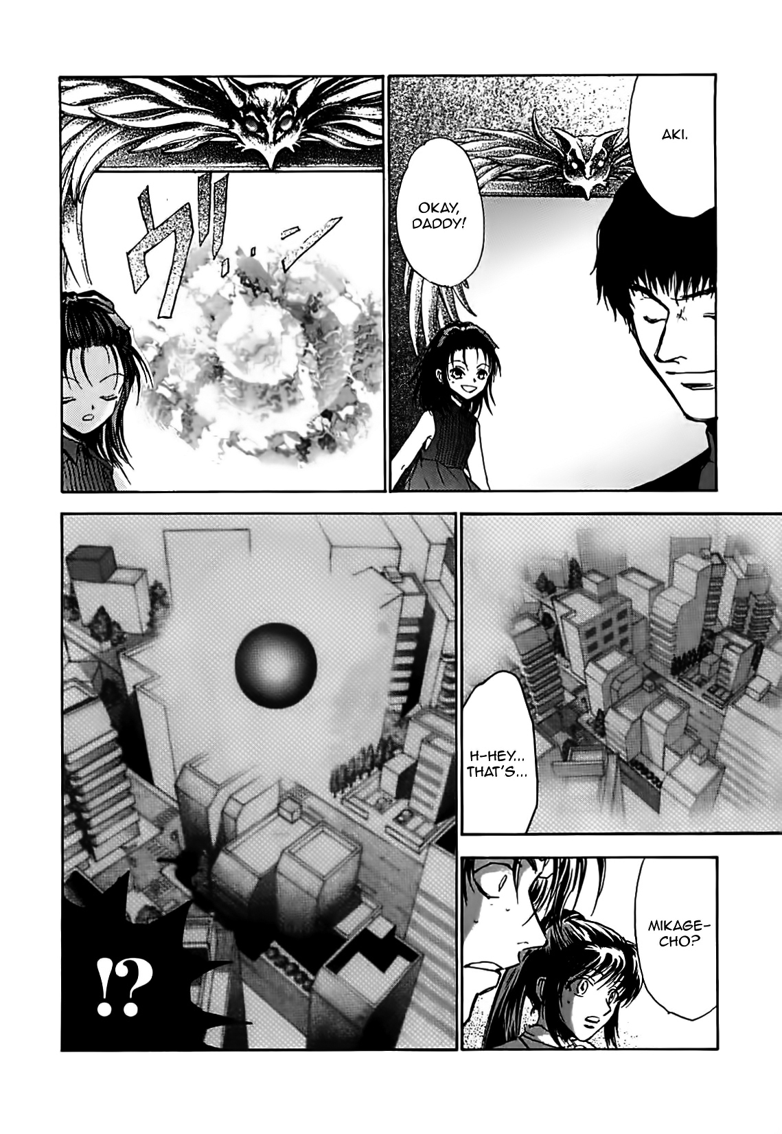 Megami Ibunroku - Persona Chapter 29 page 41 - Chapter 29: Haunt Of A Wicked Man