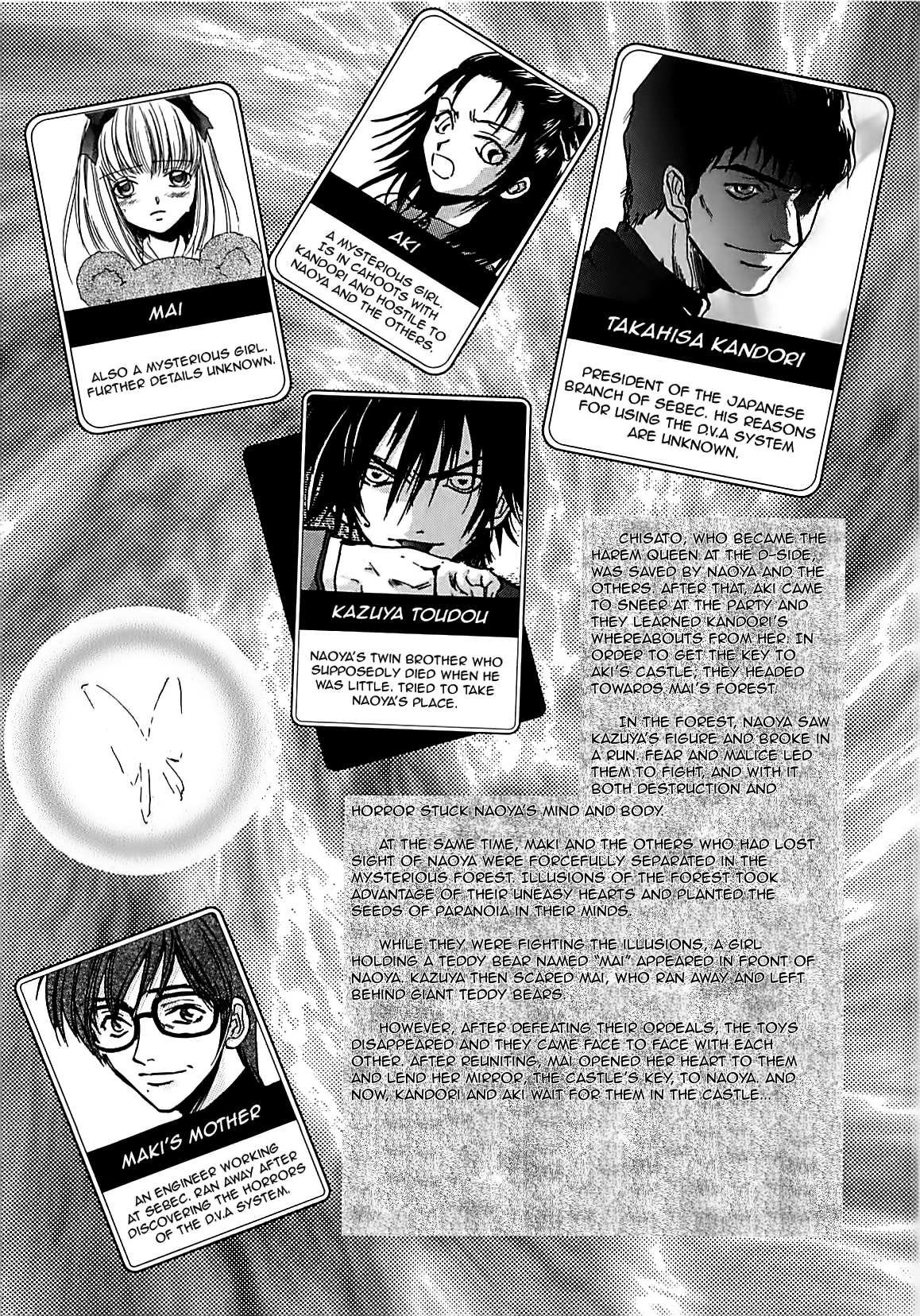 Megami Ibunroku - Persona Chapter 29 page 7 - Chapter 29: Haunt Of A Wicked Man