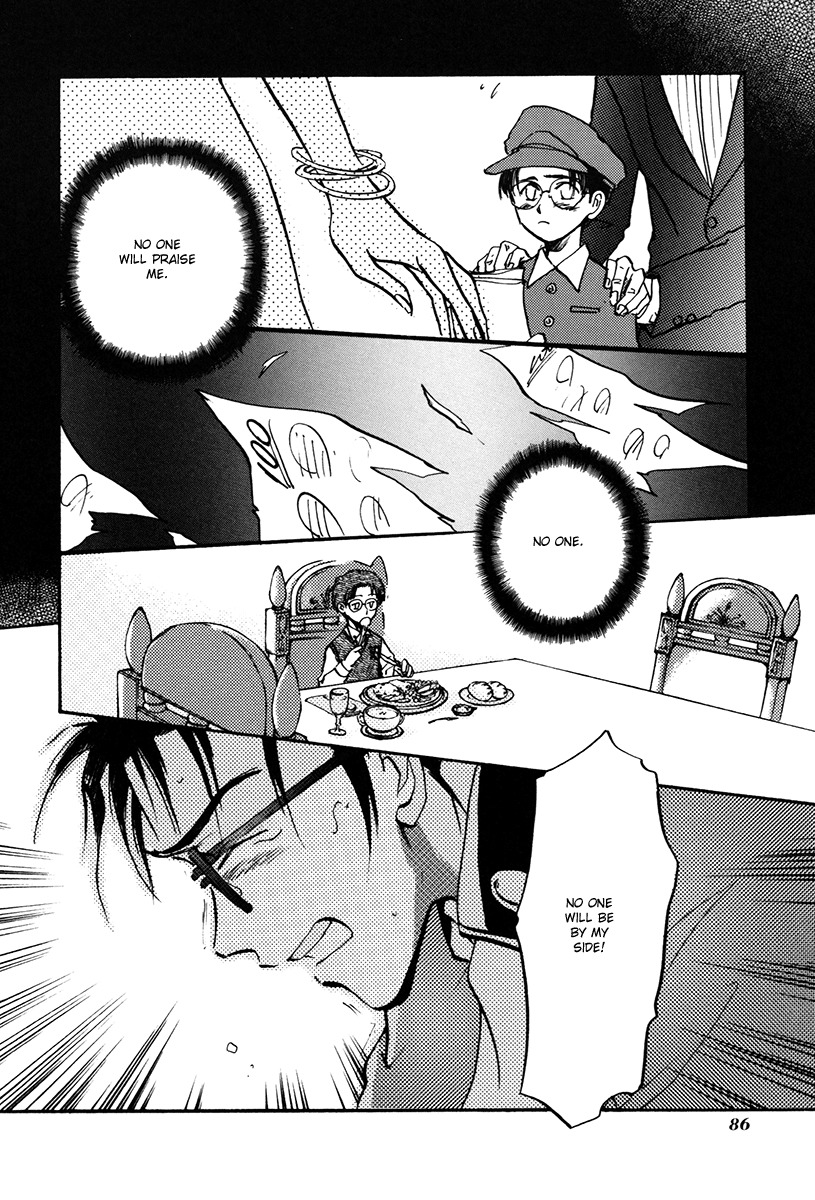 Megami Ibunroku - Persona Chapter 3 page 15 - Chapter 3: Persona