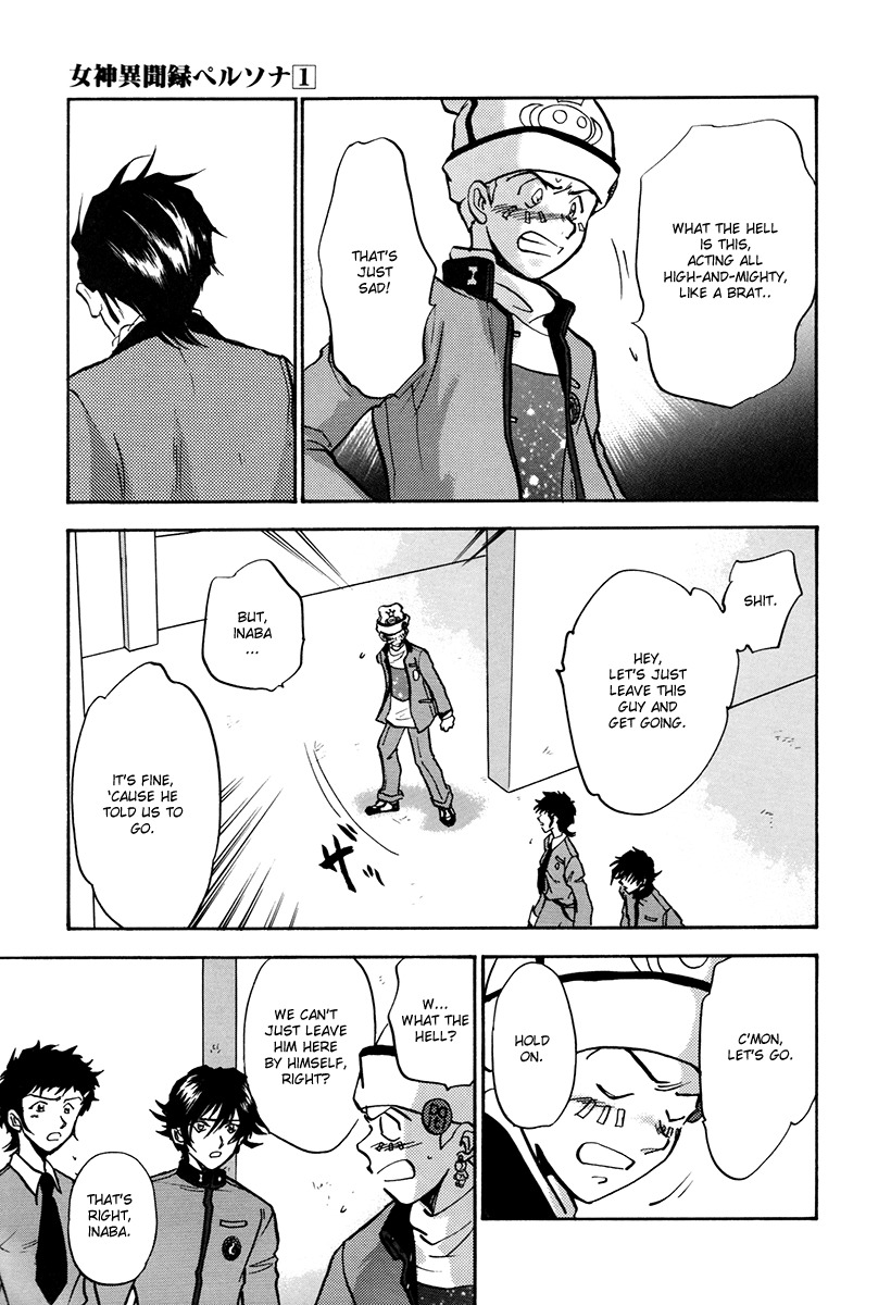 Megami Ibunroku - Persona Chapter 3 page 22 - Chapter 3: Persona