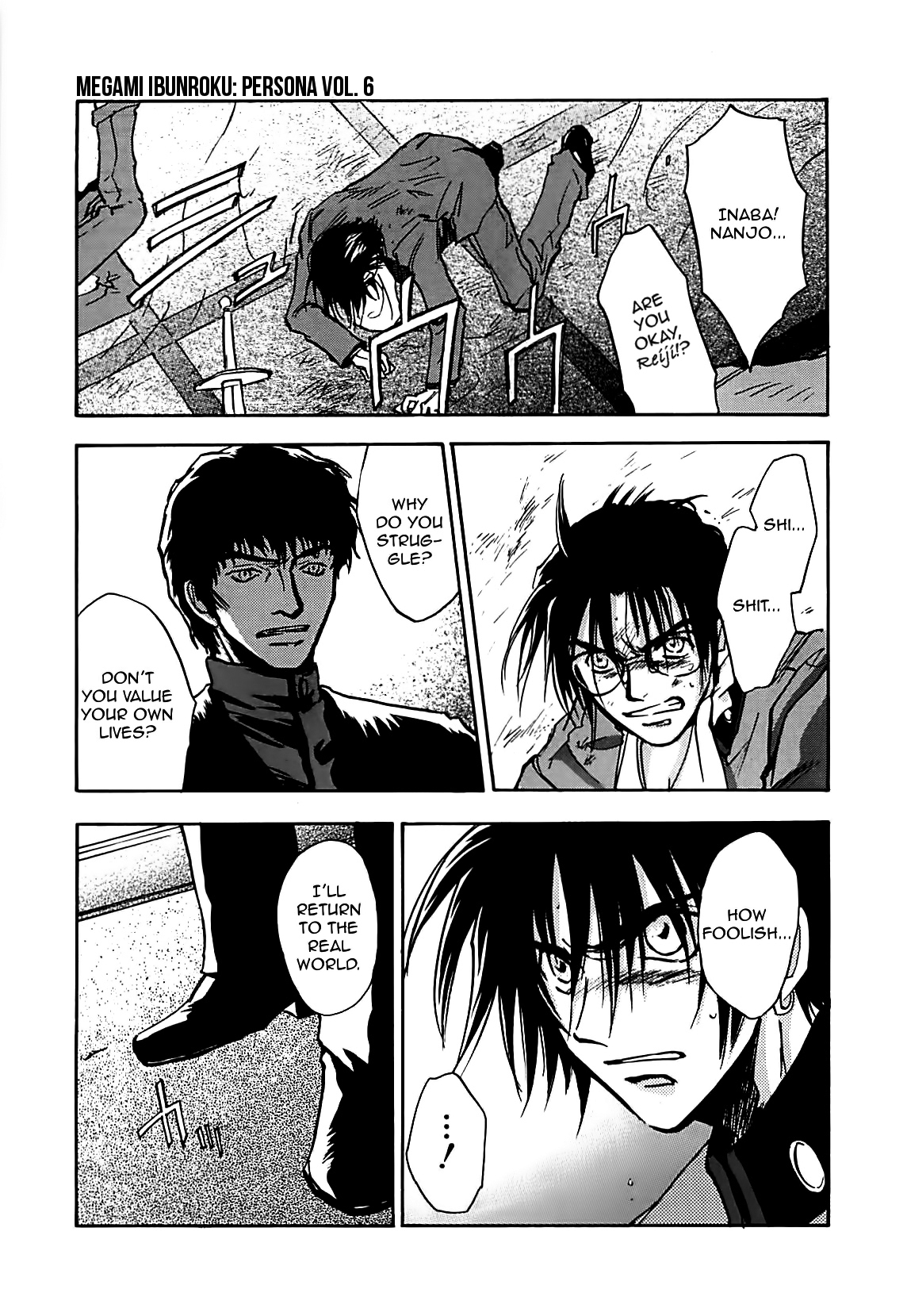 Megami Ibunroku - Persona Chapter 30 page 11 - Chapter 30: Ambition