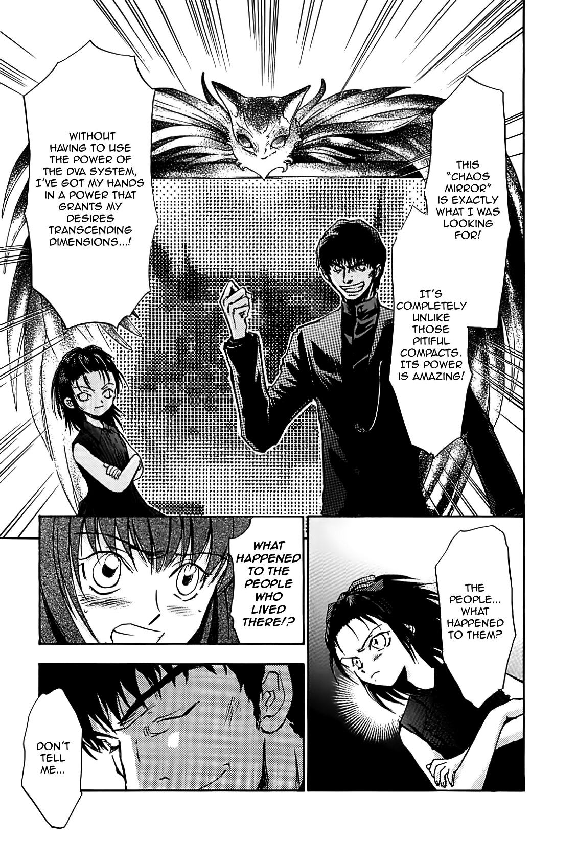 Megami Ibunroku - Persona Chapter 30 page 4 - Chapter 30: Ambition