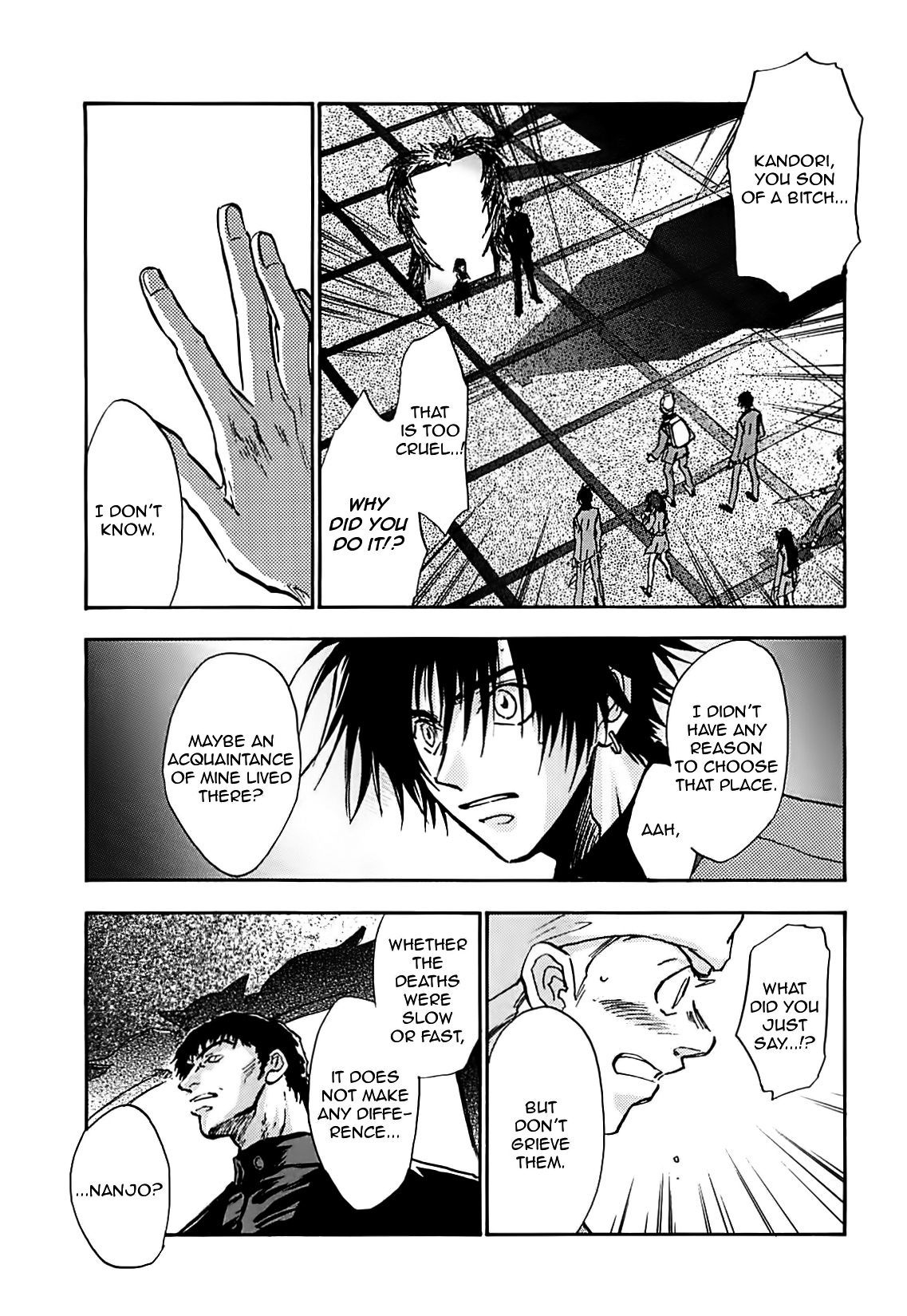 Megami Ibunroku - Persona Chapter 30 page 5 - Chapter 30: Ambition