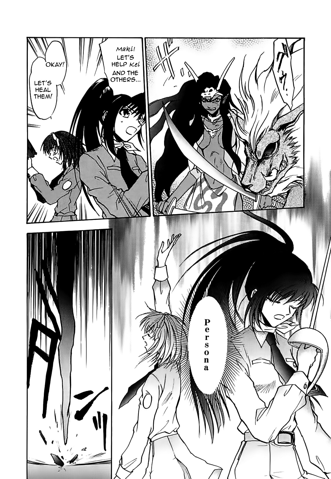 Megami Ibunroku - Persona Chapter 31 page 10 - Chapter 31: Fight To The Death (Dance Macabre)