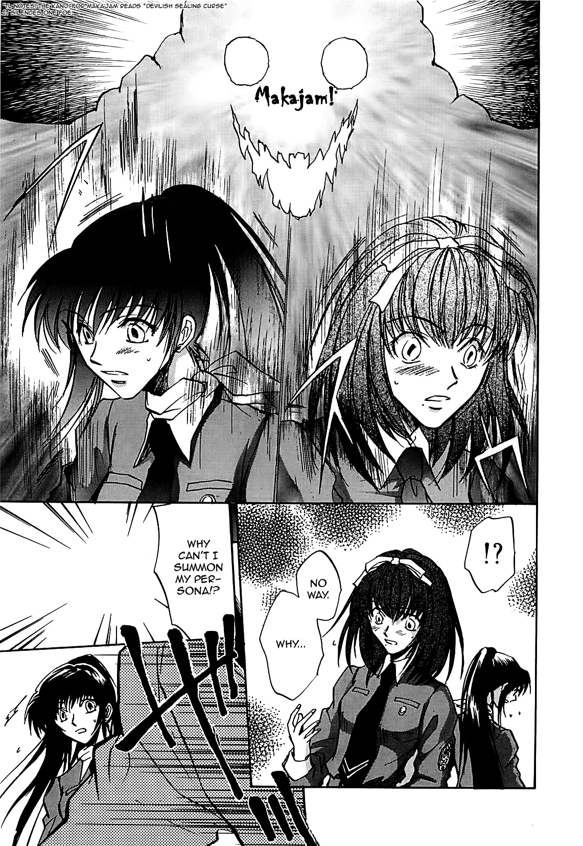 Megami Ibunroku - Persona Chapter 31 page 11 - Chapter 31: Fight To The Death (Dance Macabre)