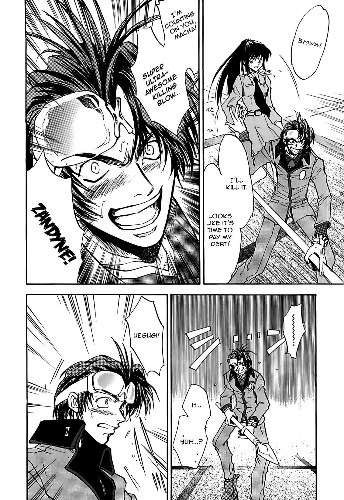 Megami Ibunroku - Persona Chapter 31 page 12 - Chapter 31: Fight To The Death (Dance Macabre)