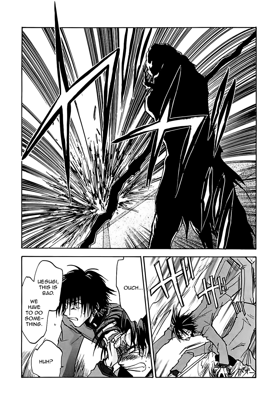 Megami Ibunroku - Persona Chapter 31 page 13 - Chapter 31: Fight To The Death (Dance Macabre)