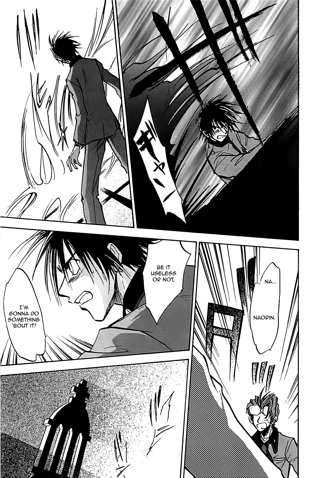 Megami Ibunroku - Persona Chapter 31 page 15 - Chapter 31: Fight To The Death (Dance Macabre)