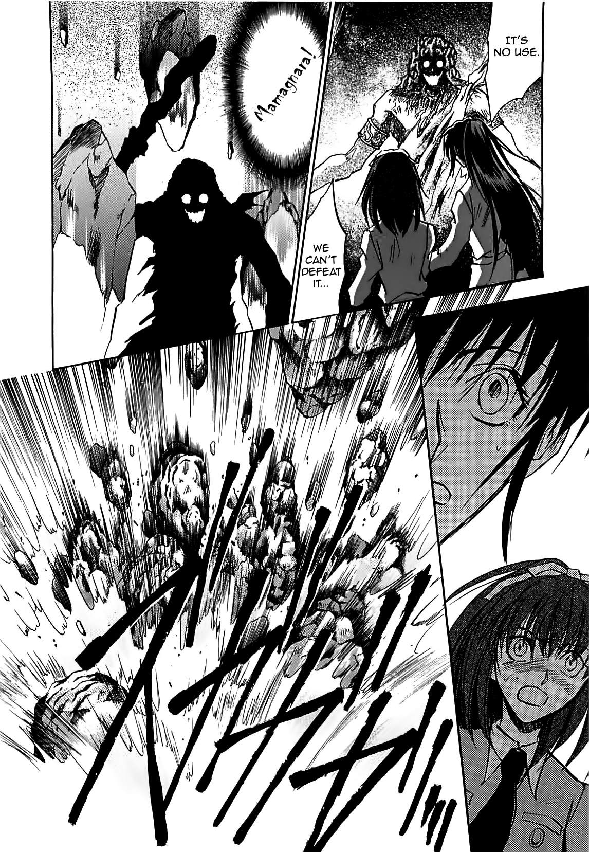 Megami Ibunroku - Persona Chapter 31 page 16 - Chapter 31: Fight To The Death (Dance Macabre)
