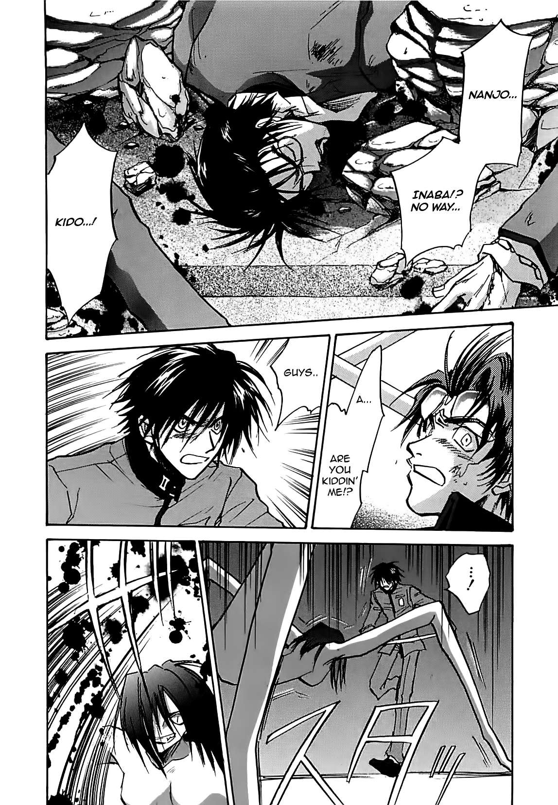 Megami Ibunroku - Persona Chapter 31 page 18 - Chapter 31: Fight To The Death (Dance Macabre)