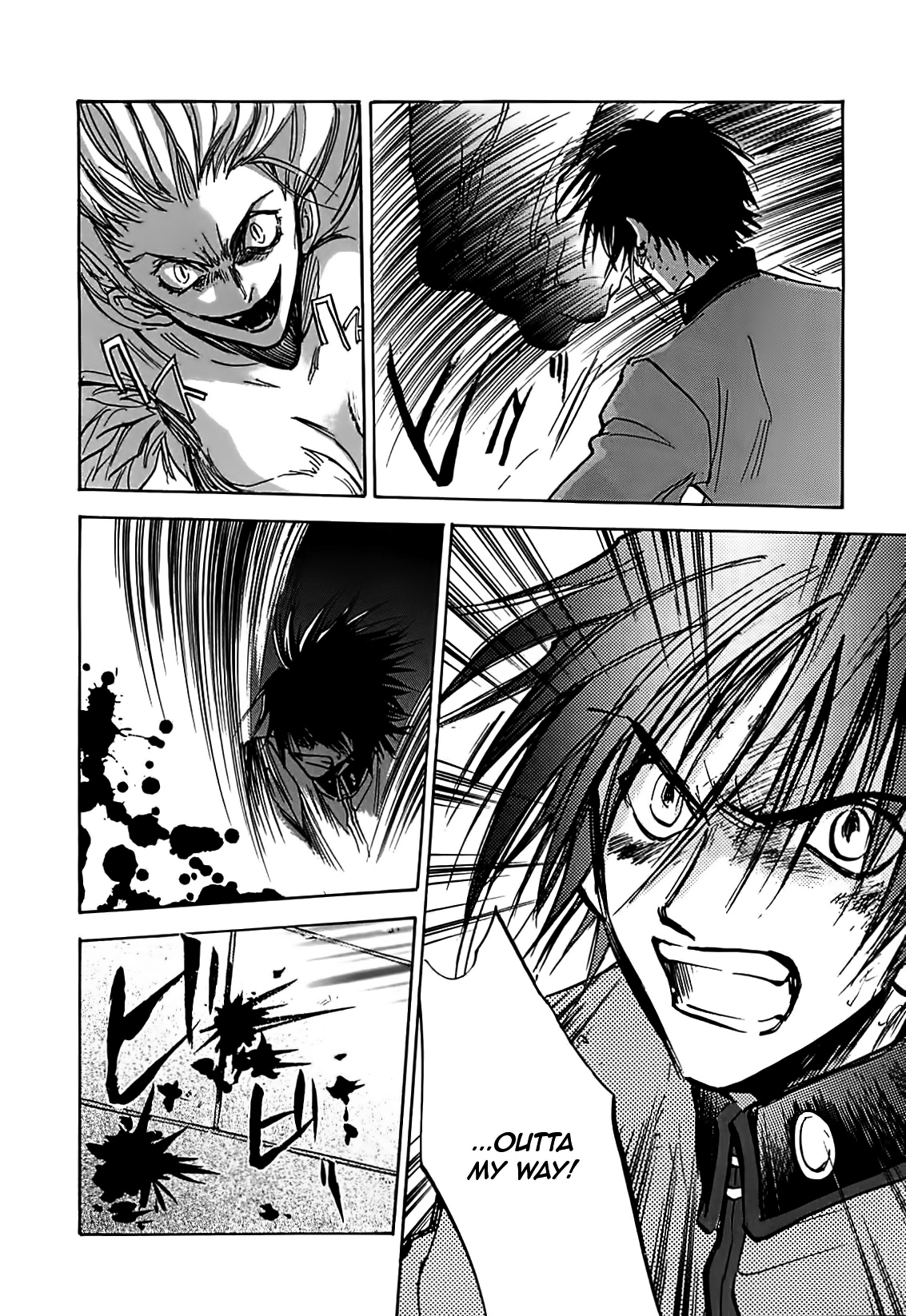 Megami Ibunroku - Persona Chapter 31 page 20 - Chapter 31: Fight To The Death (Dance Macabre)