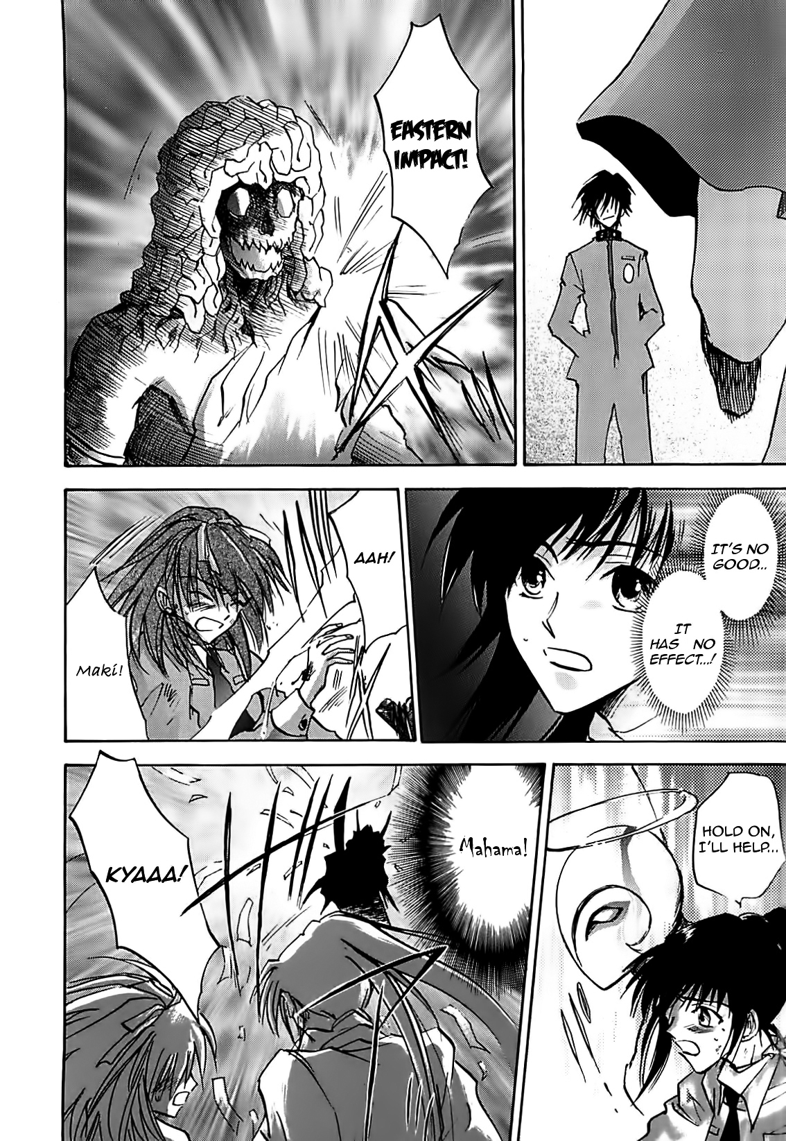 Megami Ibunroku - Persona Chapter 31 page 24 - Chapter 31: Fight To The Death (Dance Macabre)
