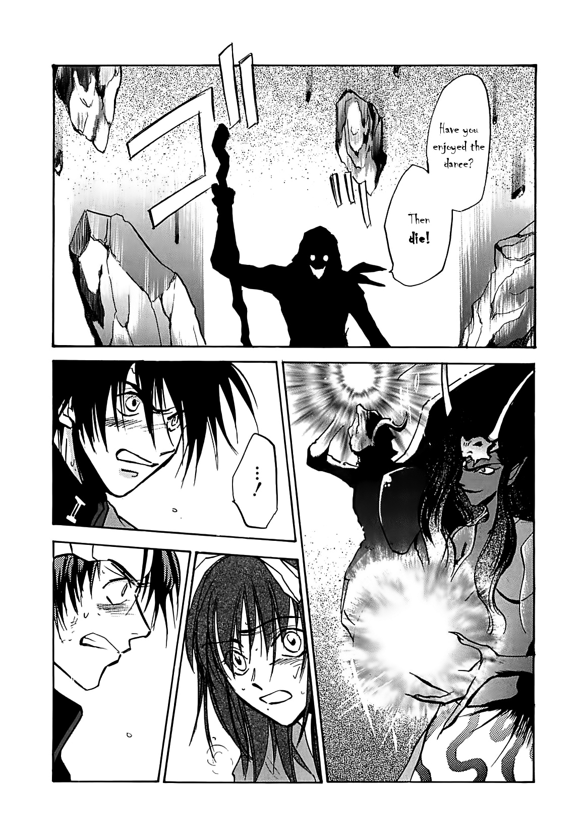 Megami Ibunroku - Persona Chapter 31 page 26 - Chapter 31: Fight To The Death (Dance Macabre)