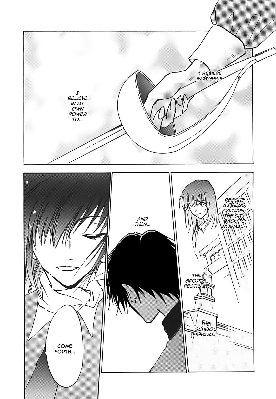Megami Ibunroku - Persona Chapter 31 page 28 - Chapter 31: Fight To The Death (Dance Macabre)