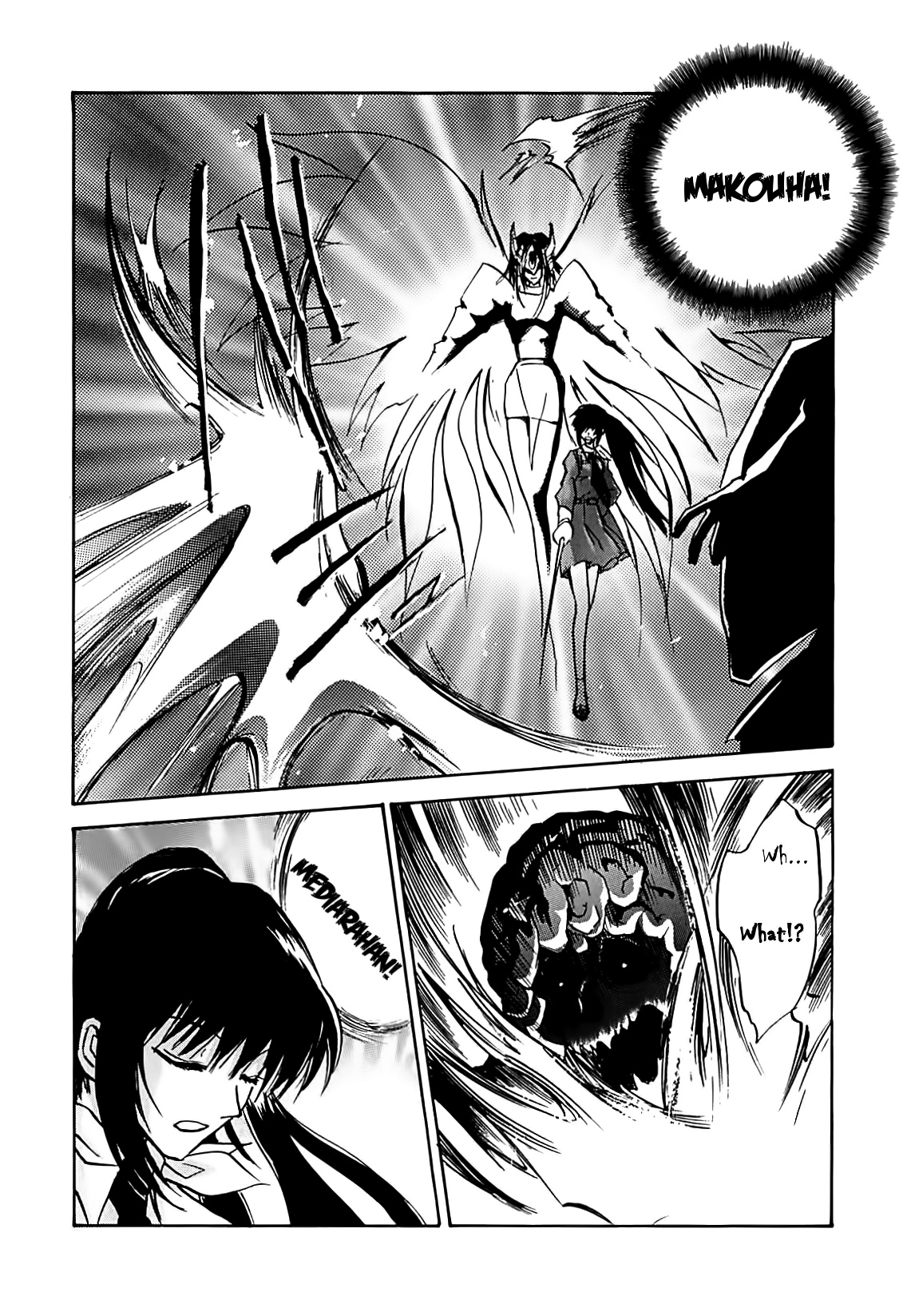 Megami Ibunroku - Persona Chapter 31 page 30 - Chapter 31: Fight To The Death (Dance Macabre)