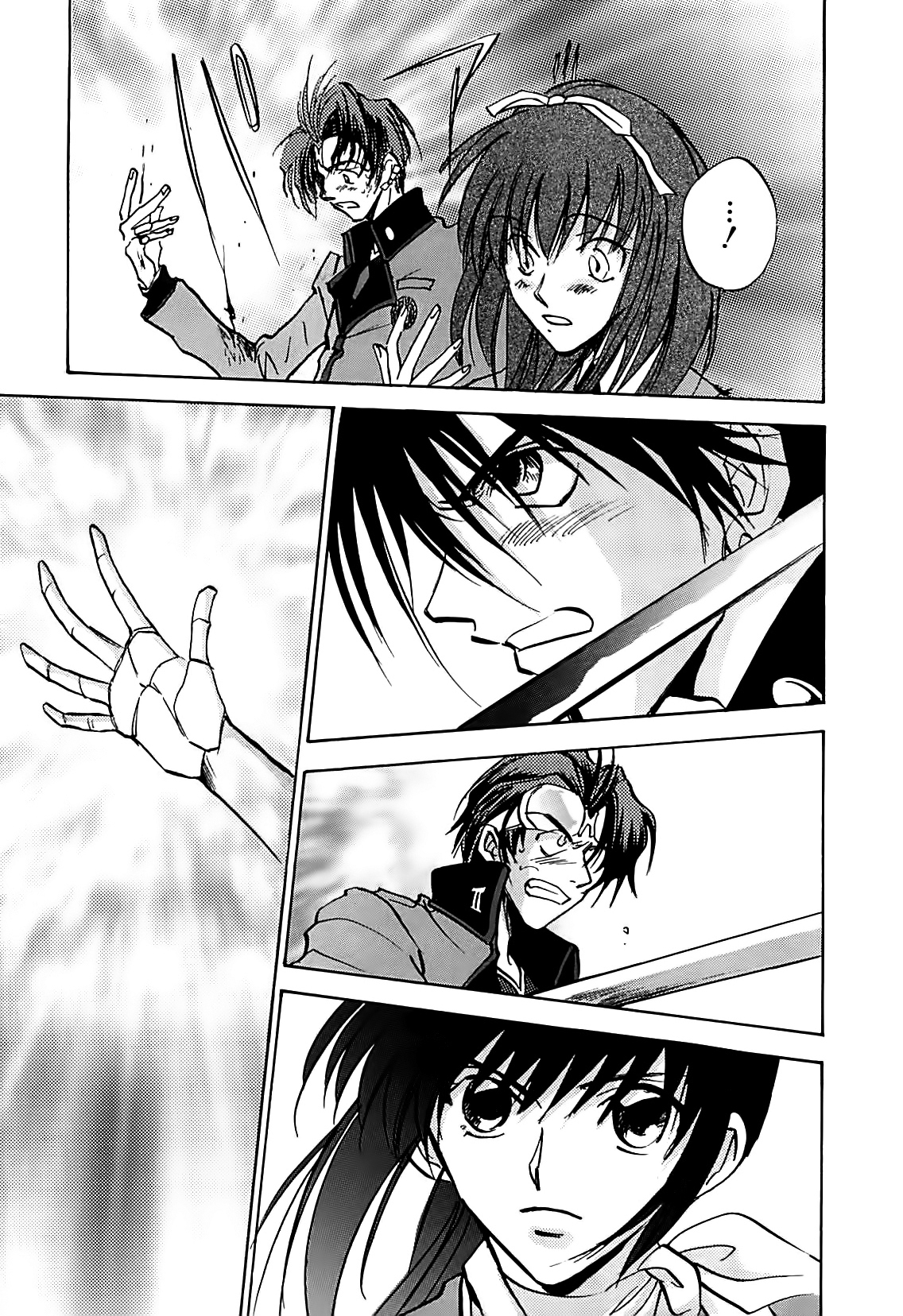 Megami Ibunroku - Persona Chapter 31 page 31 - Chapter 31: Fight To The Death (Dance Macabre)