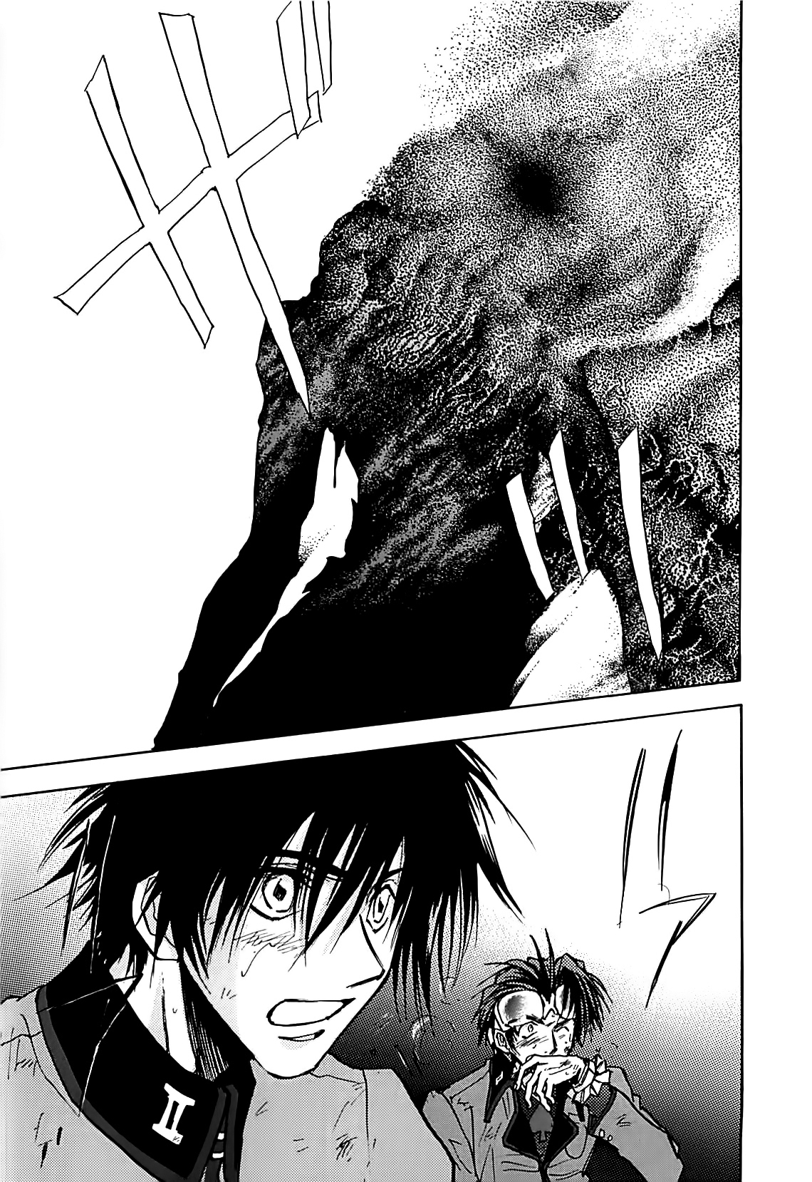 Megami Ibunroku - Persona Chapter 31 page 33 - Chapter 31: Fight To The Death (Dance Macabre)