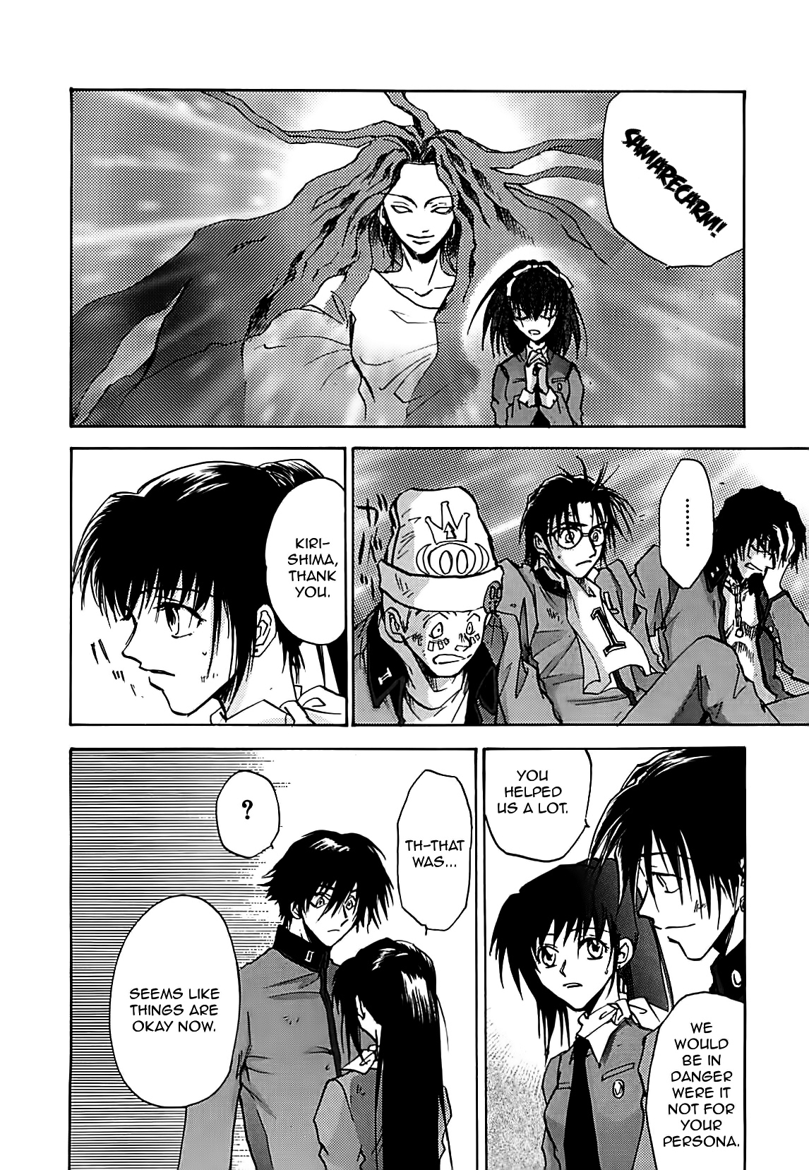 Megami Ibunroku - Persona Chapter 31 page 34 - Chapter 31: Fight To The Death (Dance Macabre)