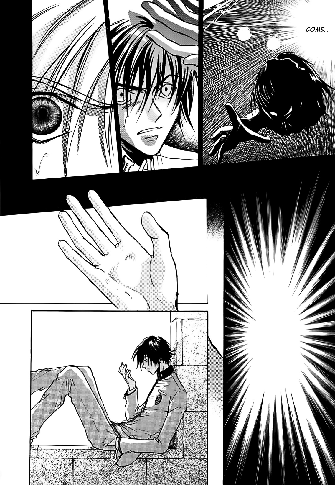 Megami Ibunroku - Persona Chapter 31 page 5 - Chapter 31: Fight To The Death (Dance Macabre)