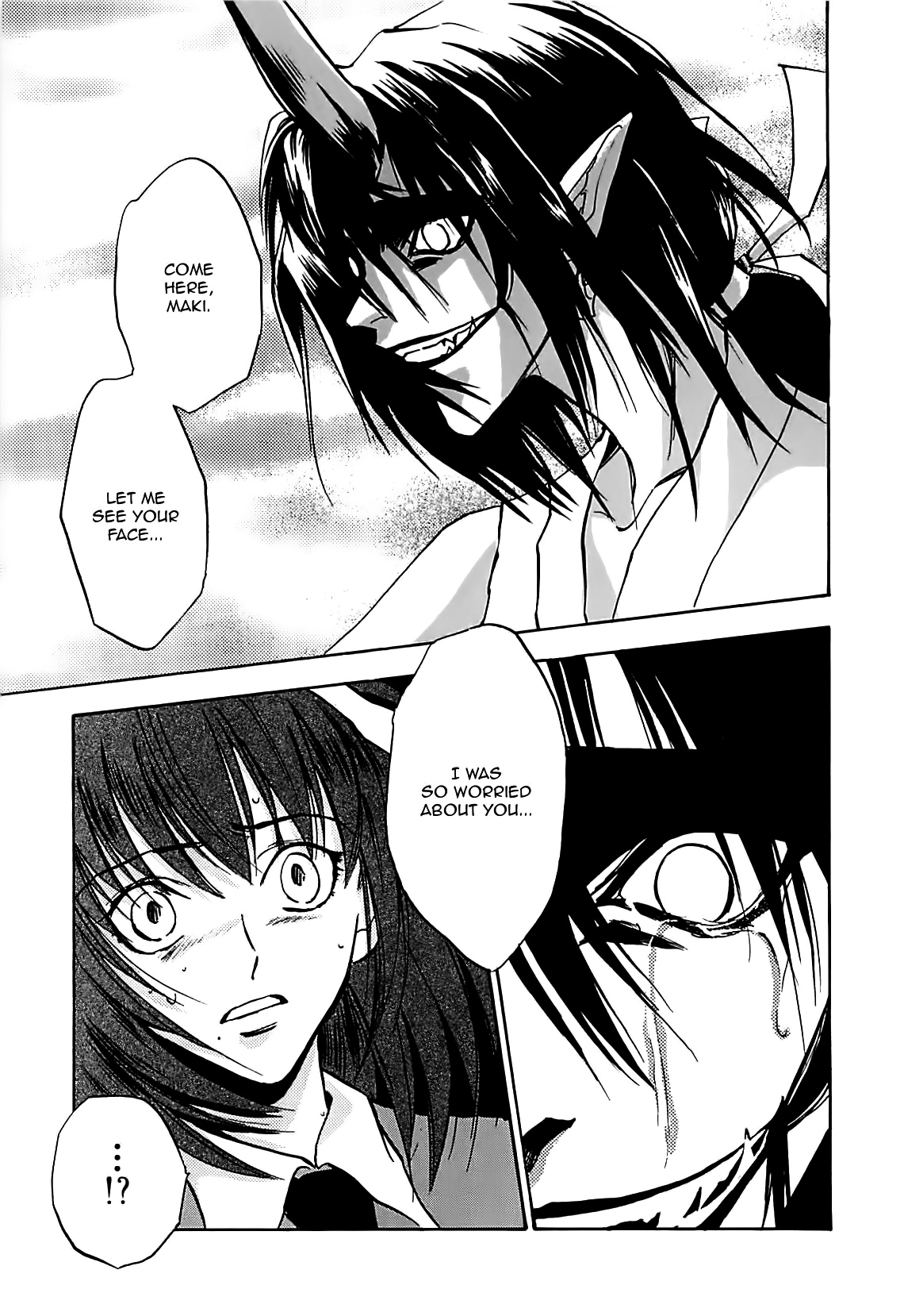 Megami Ibunroku - Persona Chapter 32 page 1 - Chapter 32: Sad Mother (Hariti)