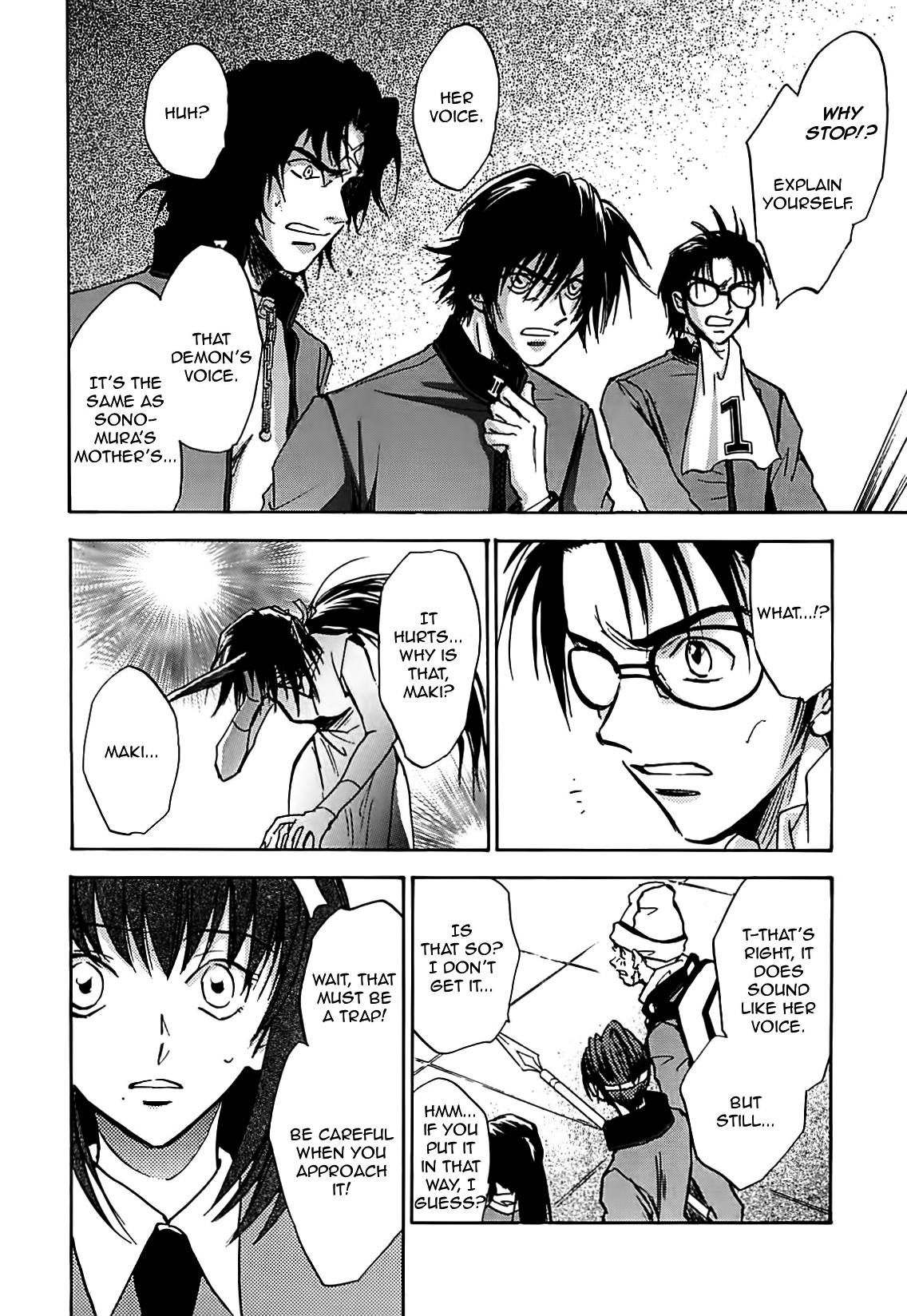 Megami Ibunroku - Persona Chapter 32 page 10 - Chapter 32: Sad Mother (Hariti)