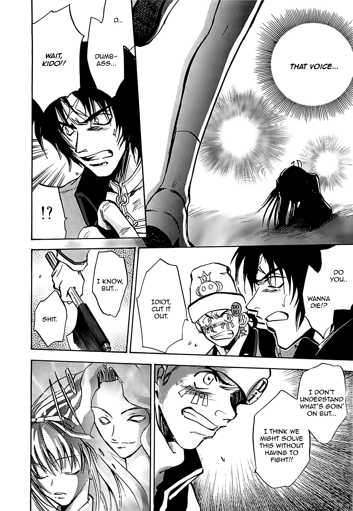 Megami Ibunroku - Persona Chapter 32 page 12 - Chapter 32: Sad Mother (Hariti)