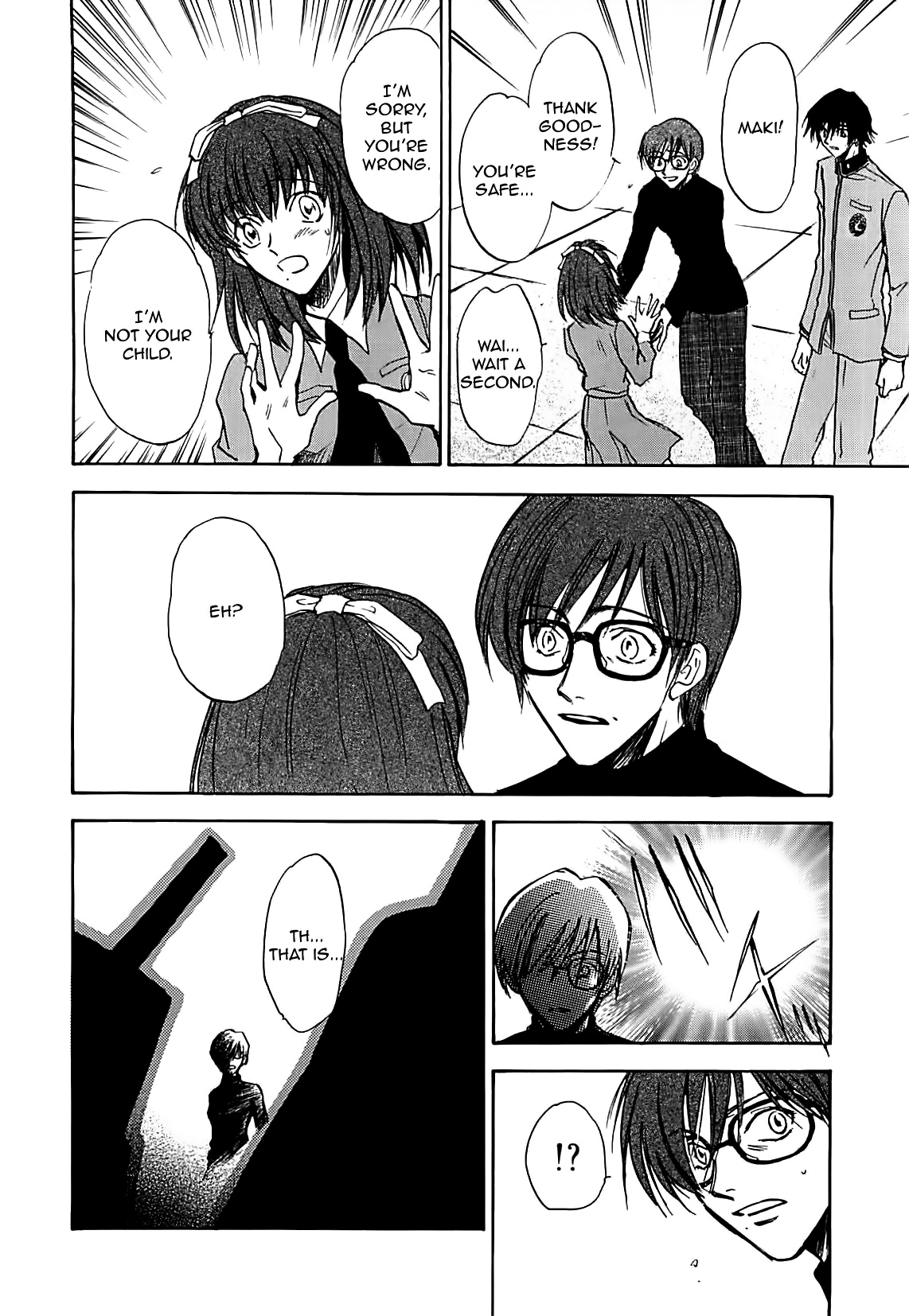 Megami Ibunroku - Persona Chapter 32 page 16 - Chapter 32: Sad Mother (Hariti)