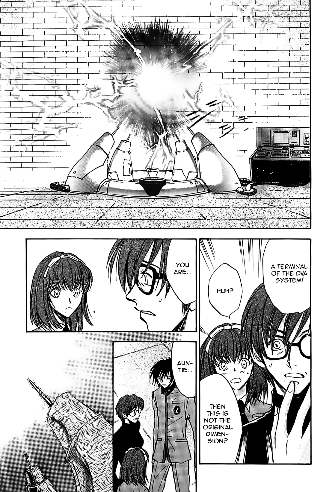 Megami Ibunroku - Persona Chapter 32 page 17 - Chapter 32: Sad Mother (Hariti)