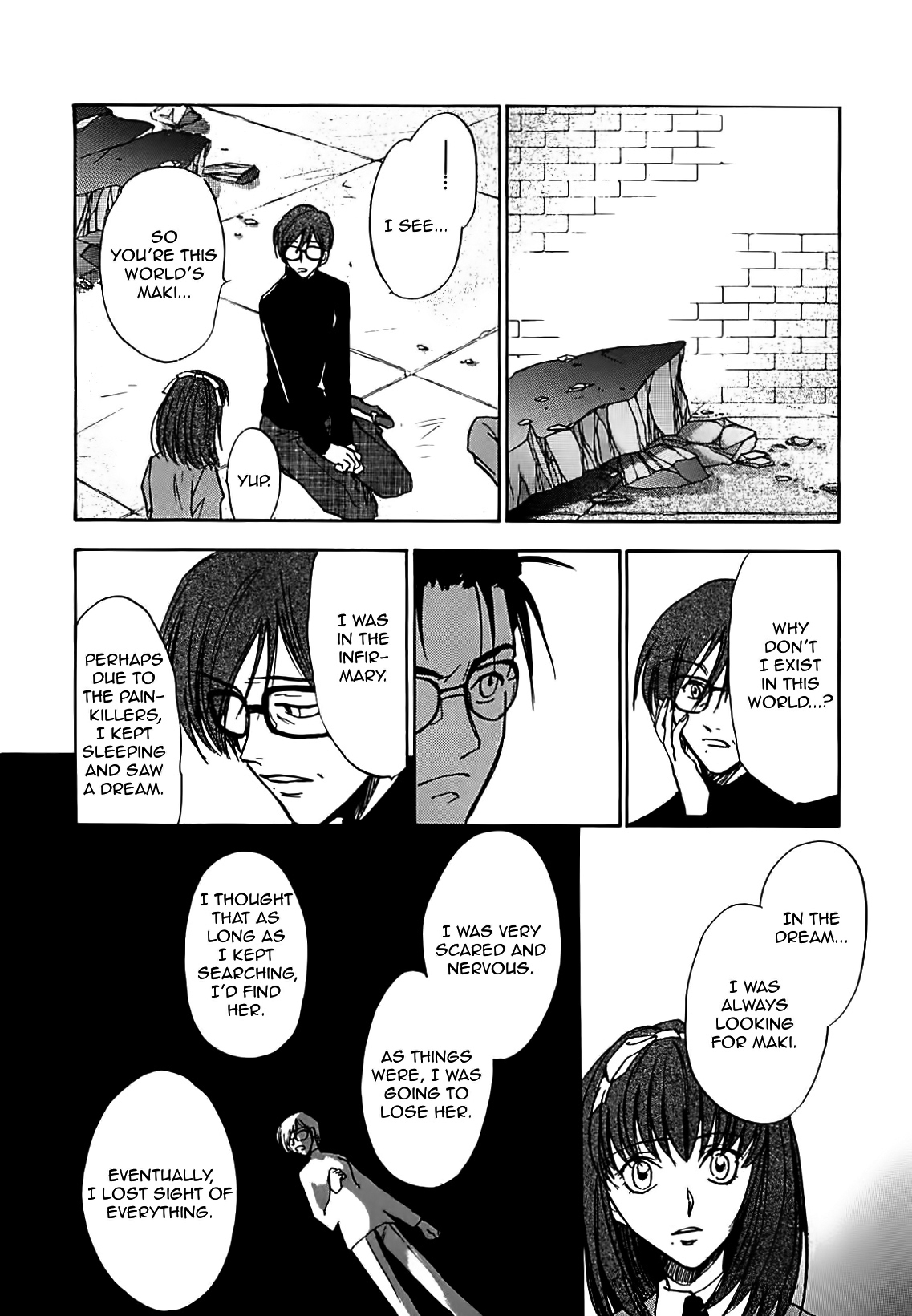 Megami Ibunroku - Persona Chapter 32 page 18 - Chapter 32: Sad Mother (Hariti)
