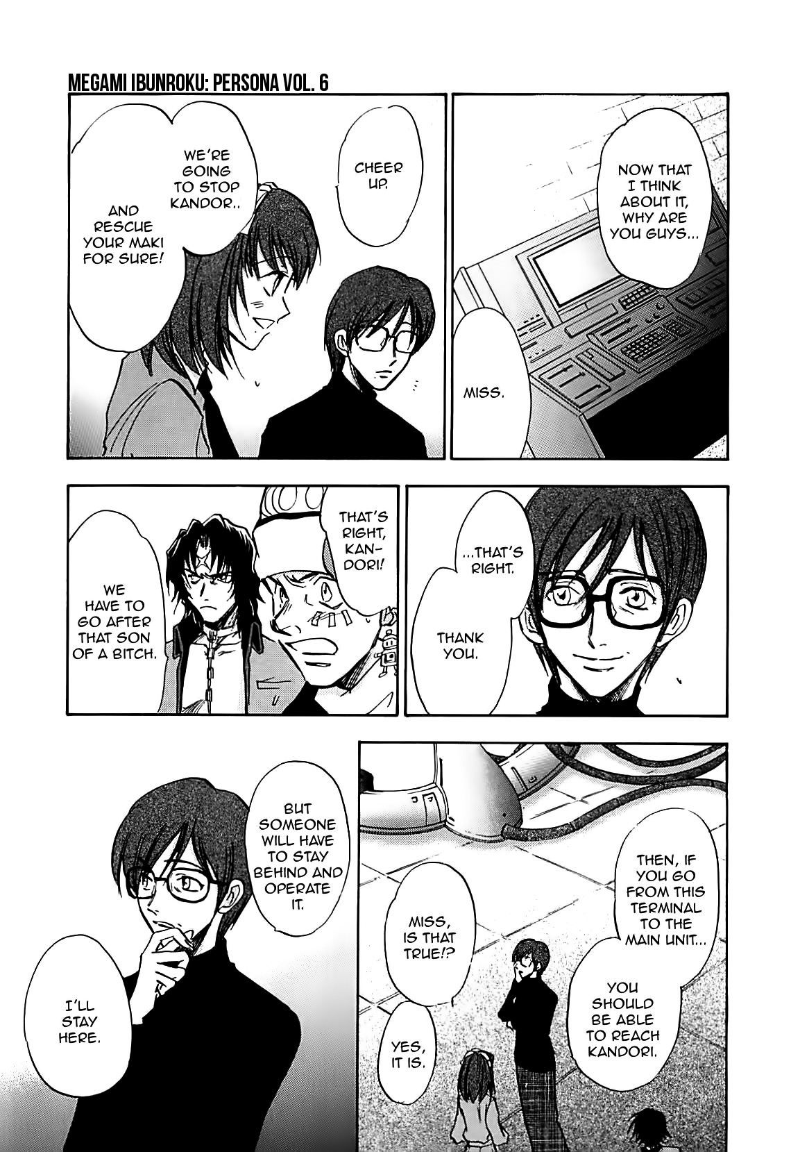 Megami Ibunroku - Persona Chapter 32 page 19 - Chapter 32: Sad Mother (Hariti)