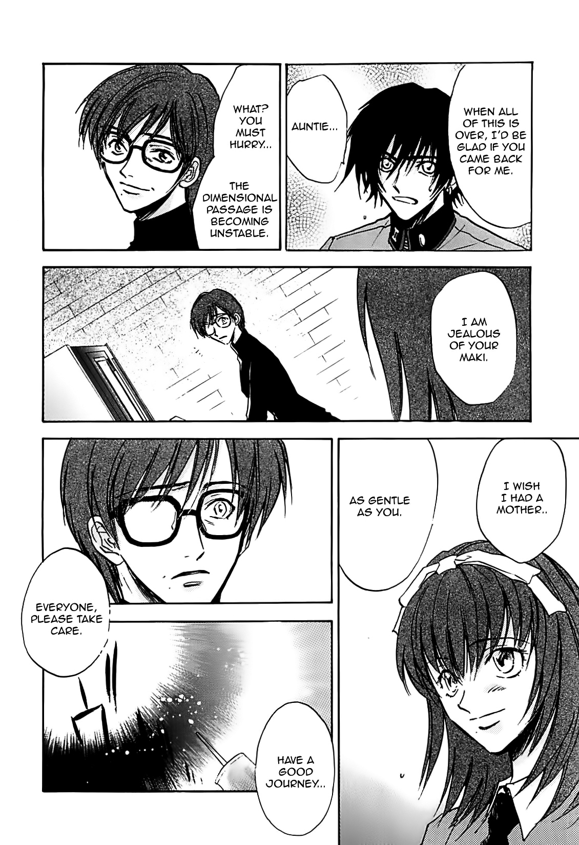 Megami Ibunroku - Persona Chapter 32 page 20 - Chapter 32: Sad Mother (Hariti)