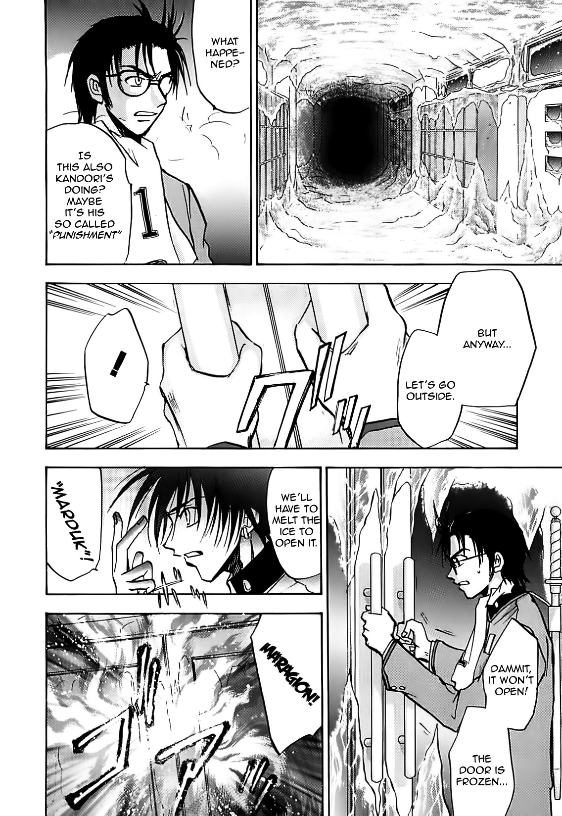 Megami Ibunroku - Persona Chapter 32 page 26 - Chapter 32: Sad Mother (Hariti)