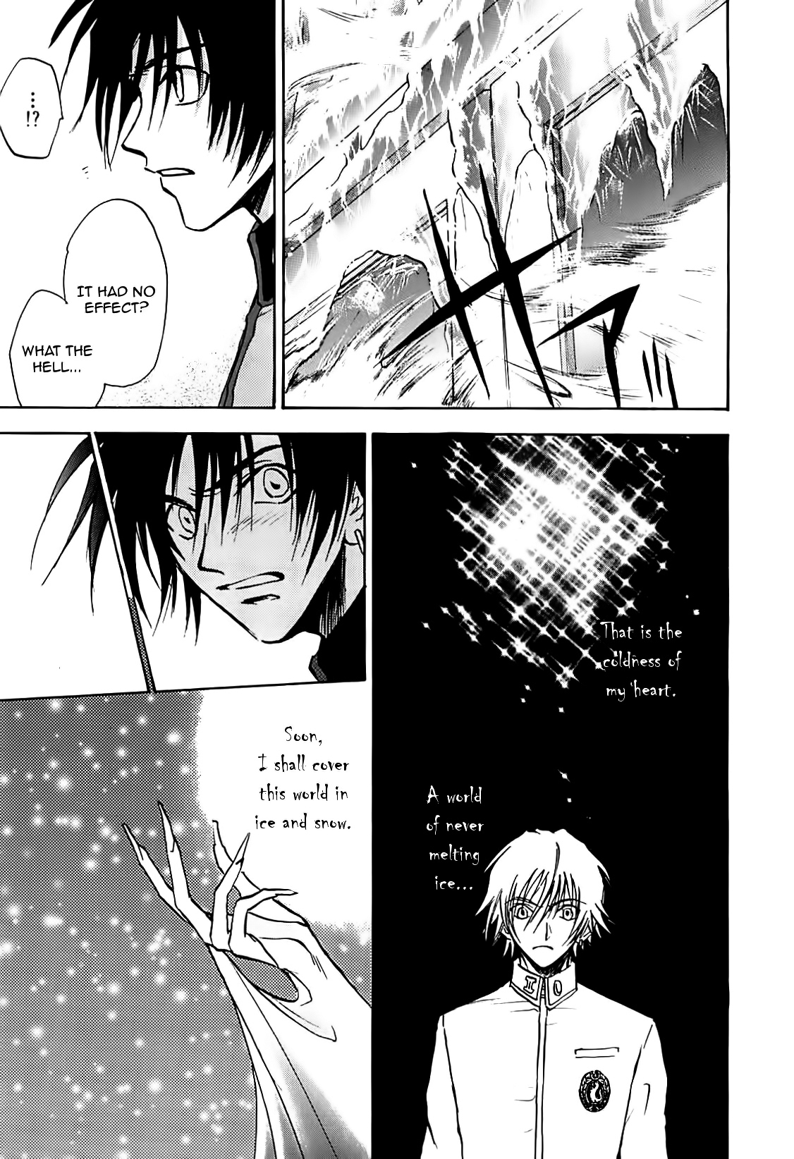Megami Ibunroku - Persona Chapter 32 page 27 - Chapter 32: Sad Mother (Hariti)