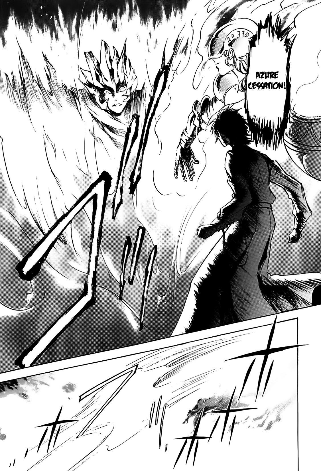 Megami Ibunroku - Persona Chapter 32 page 29 - Chapter 32: Sad Mother (Hariti)