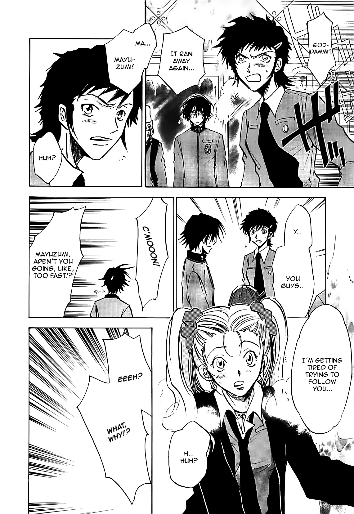 Megami Ibunroku - Persona Chapter 32 page 30 - Chapter 32: Sad Mother (Hariti)