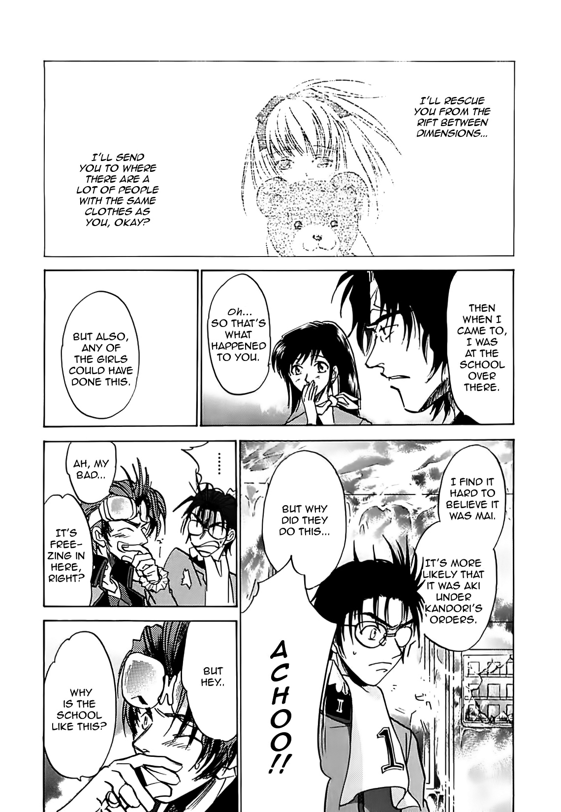 Megami Ibunroku - Persona Chapter 32 page 32 - Chapter 32: Sad Mother (Hariti)
