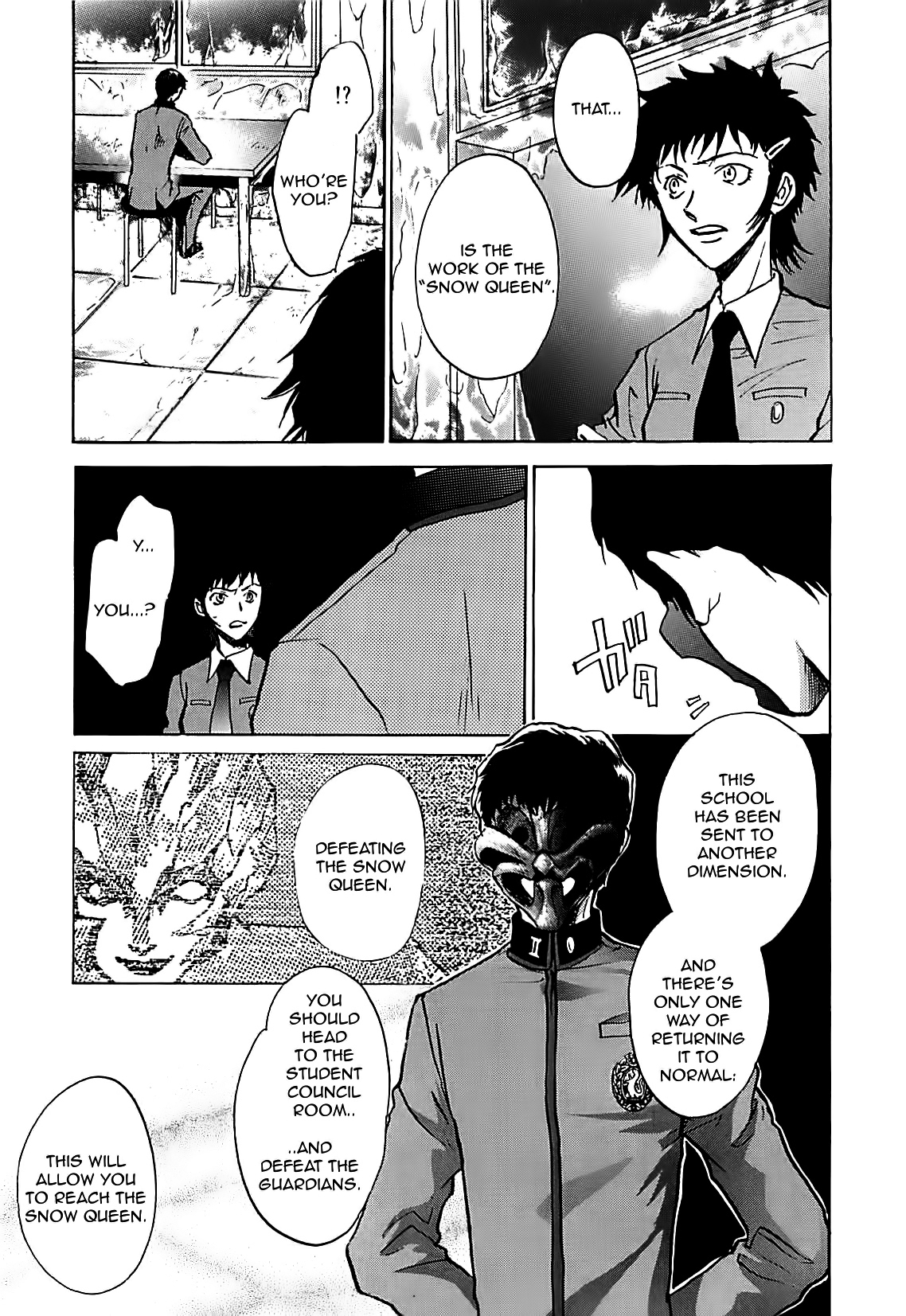 Megami Ibunroku - Persona Chapter 32 page 33 - Chapter 32: Sad Mother (Hariti)