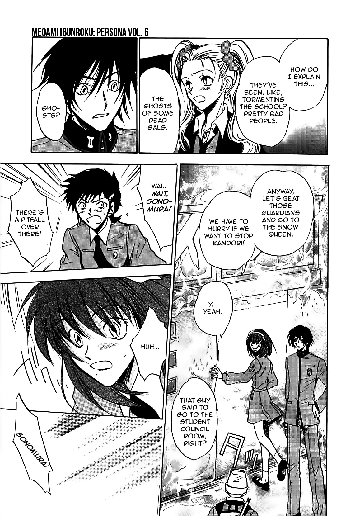 Megami Ibunroku - Persona Chapter 32 page 35 - Chapter 32: Sad Mother (Hariti)