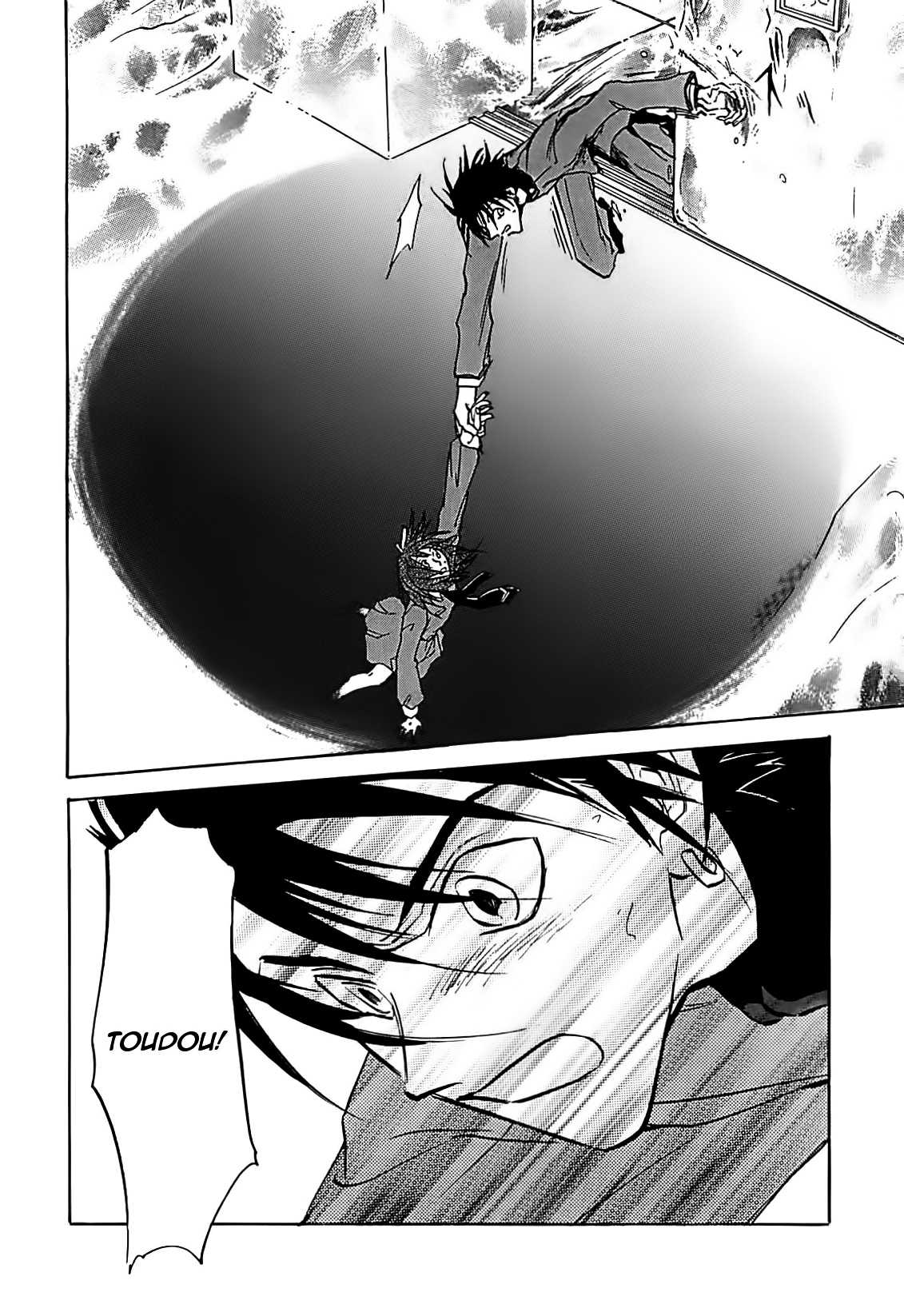 Megami Ibunroku - Persona Chapter 32 page 36 - Chapter 32: Sad Mother (Hariti)