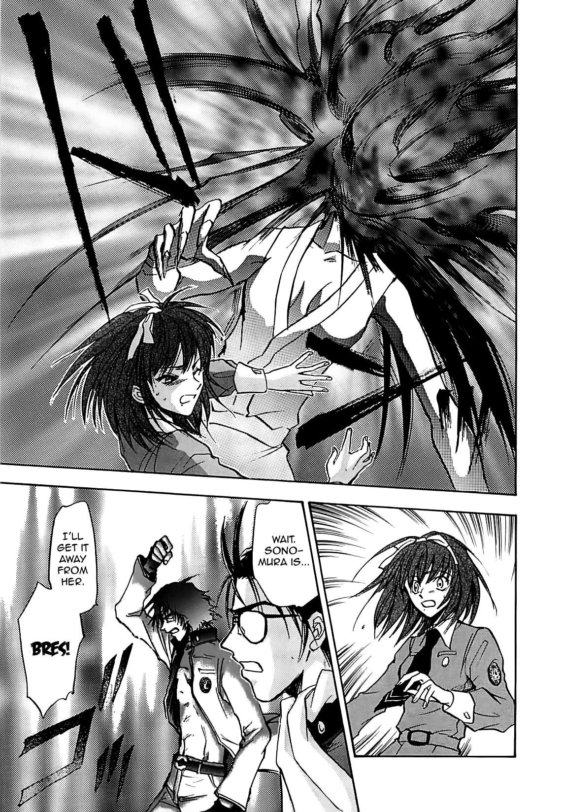 Megami Ibunroku - Persona Chapter 32 page 5 - Chapter 32: Sad Mother (Hariti)