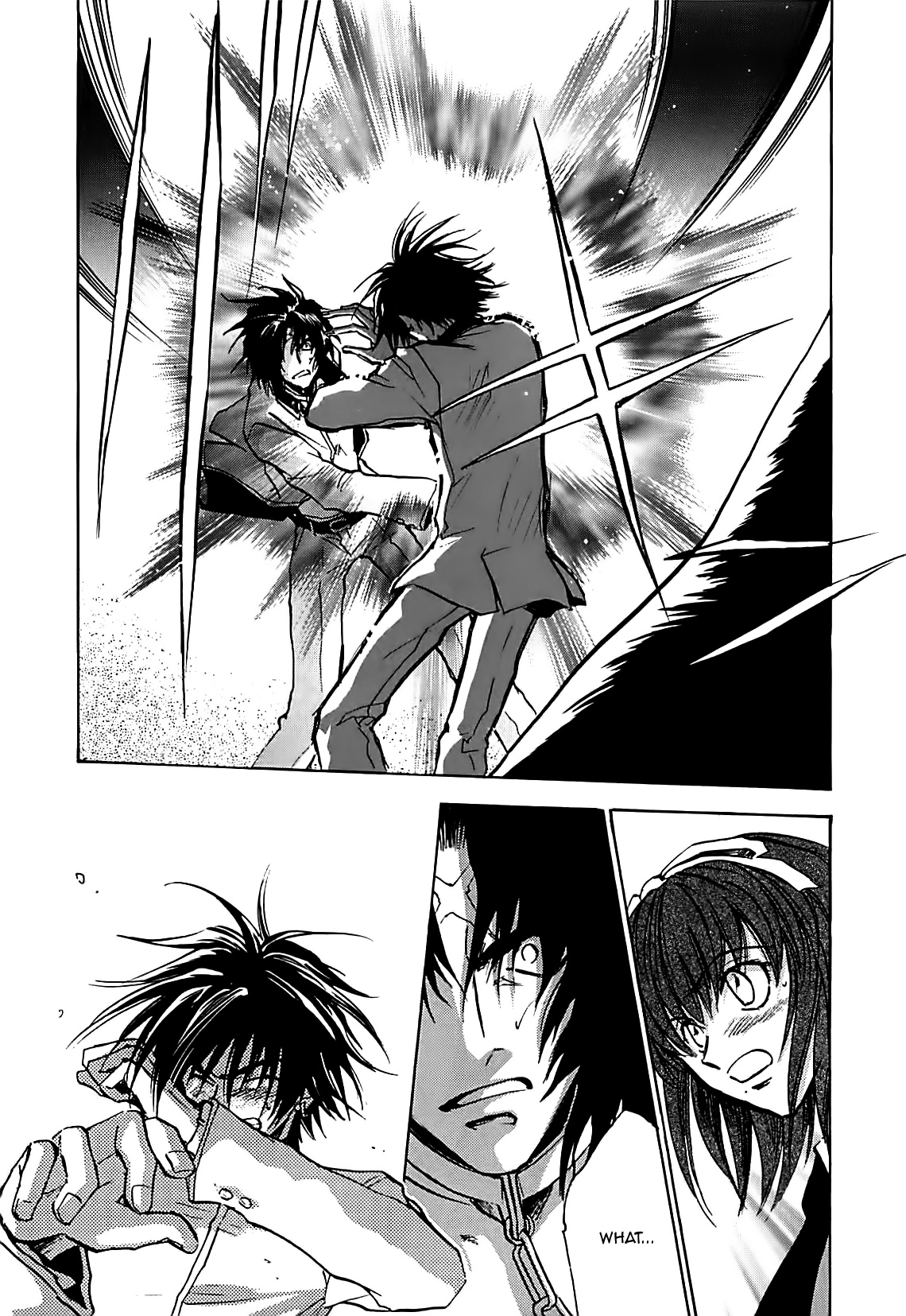 Megami Ibunroku - Persona Chapter 32 page 7 - Chapter 32: Sad Mother (Hariti)