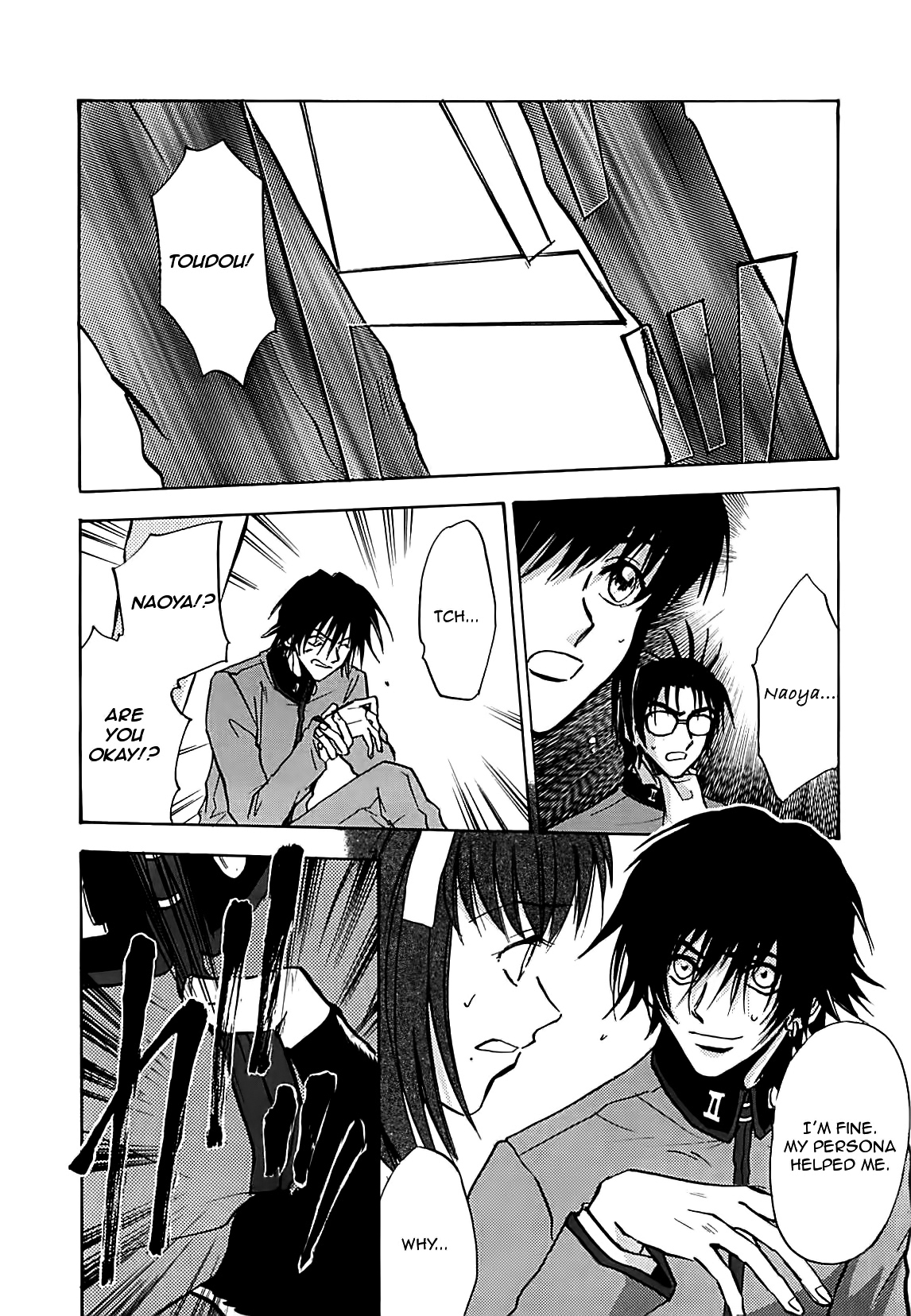 Megami Ibunroku - Persona Chapter 32 page 8 - Chapter 32: Sad Mother (Hariti)