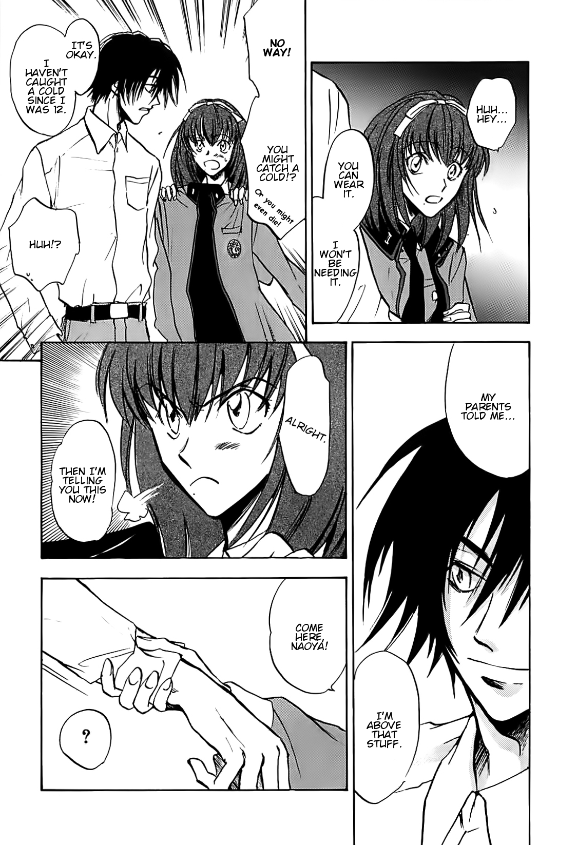 Megami Ibunroku - Persona Chapter 33 page 12 - Chapter 33: Shards (1)