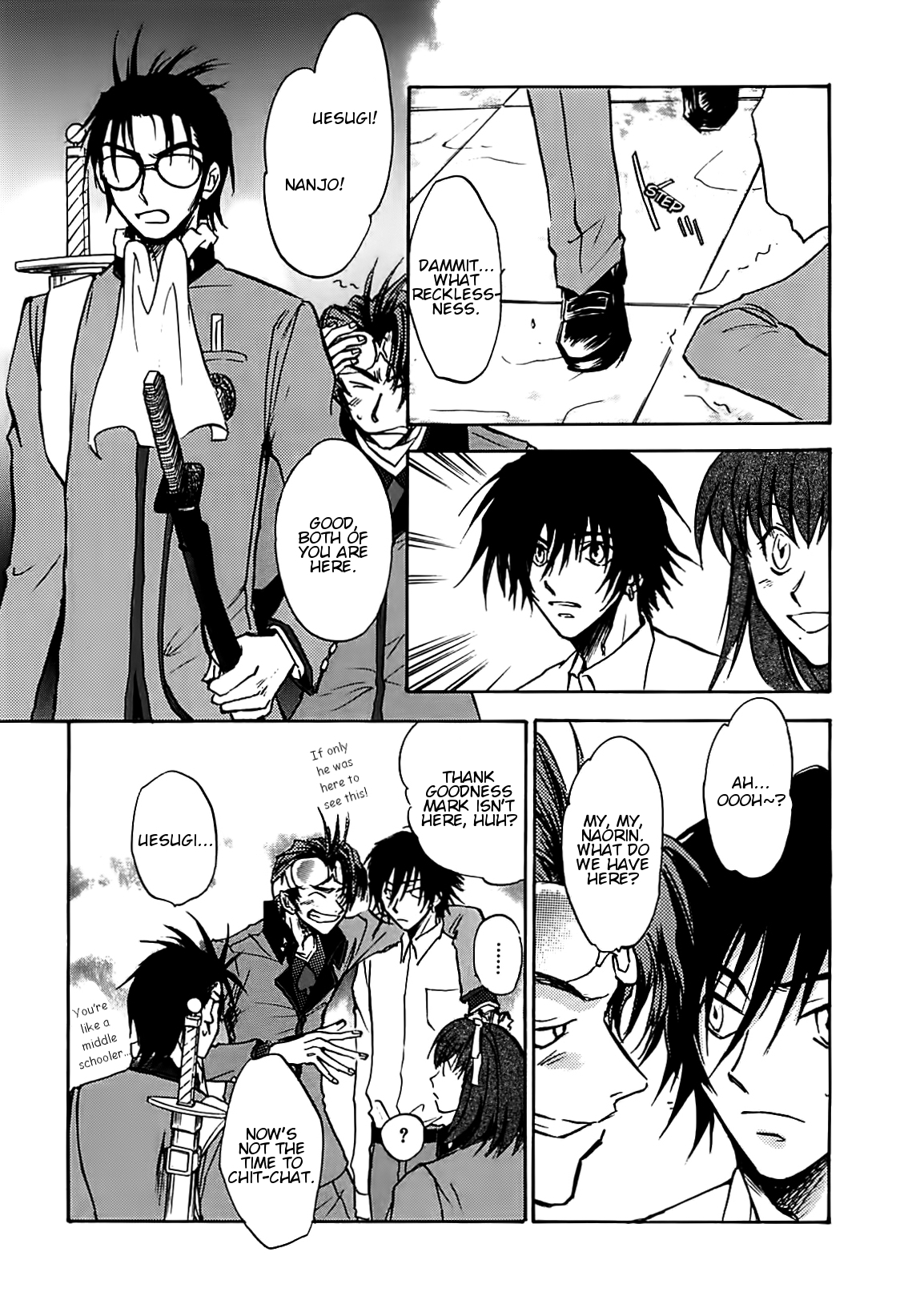 Megami Ibunroku - Persona Chapter 33 page 16 - Chapter 33: Shards (1)
