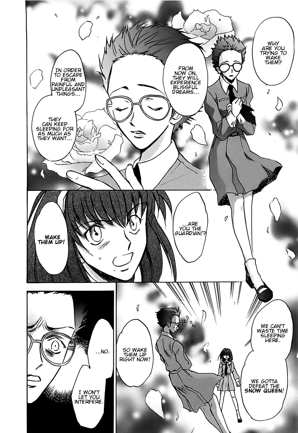 Megami Ibunroku - Persona Chapter 33 page 23 - Chapter 33: Shards (1)