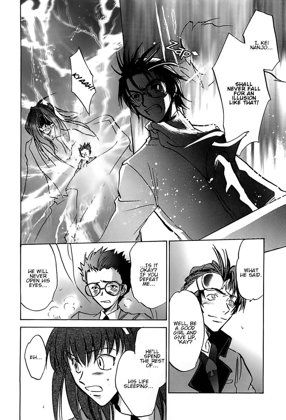 Megami Ibunroku - Persona Chapter 33 page 29 - Chapter 33: Shards (1)