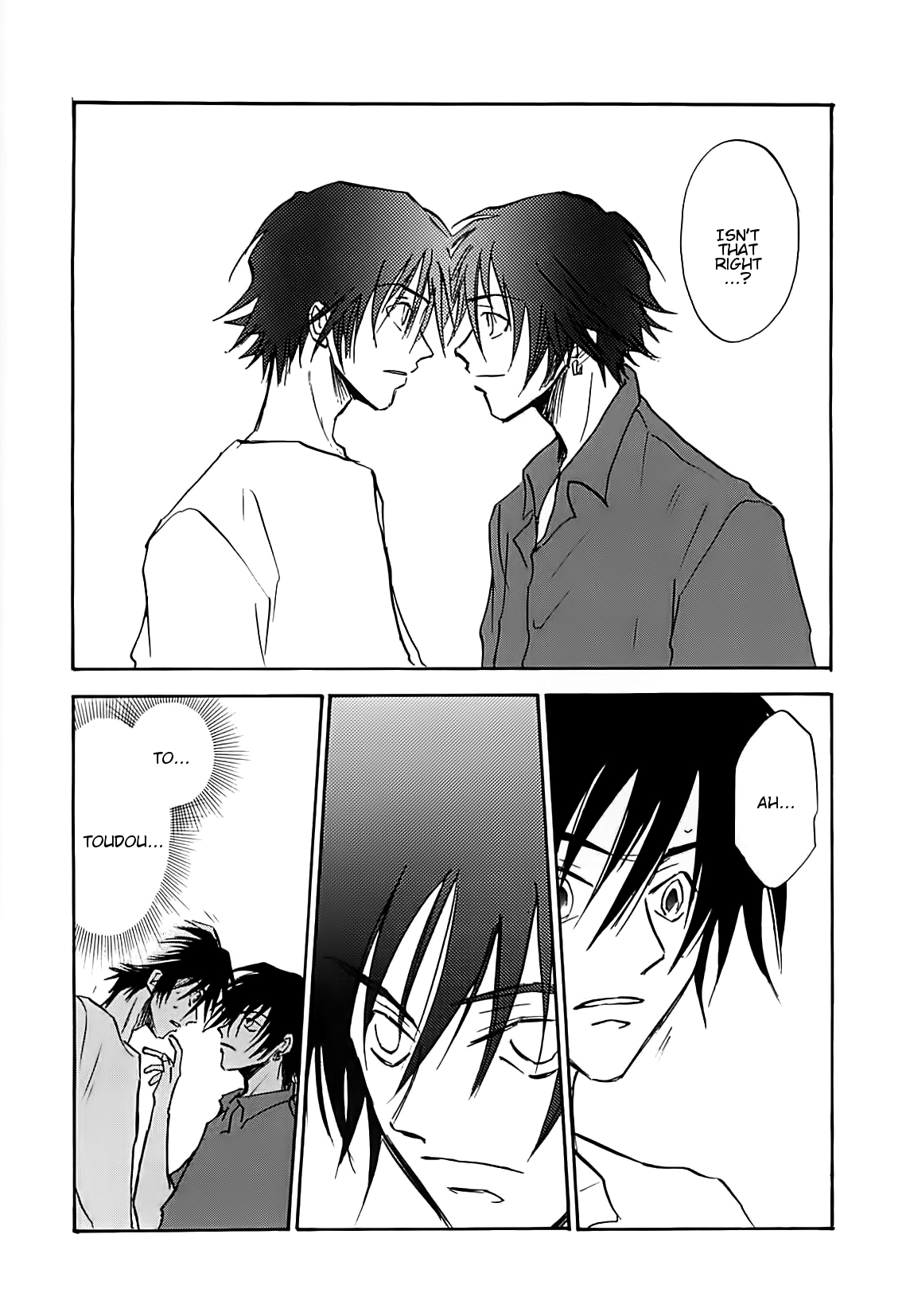 Megami Ibunroku - Persona Chapter 33 page 31 - Chapter 33: Shards (1)
