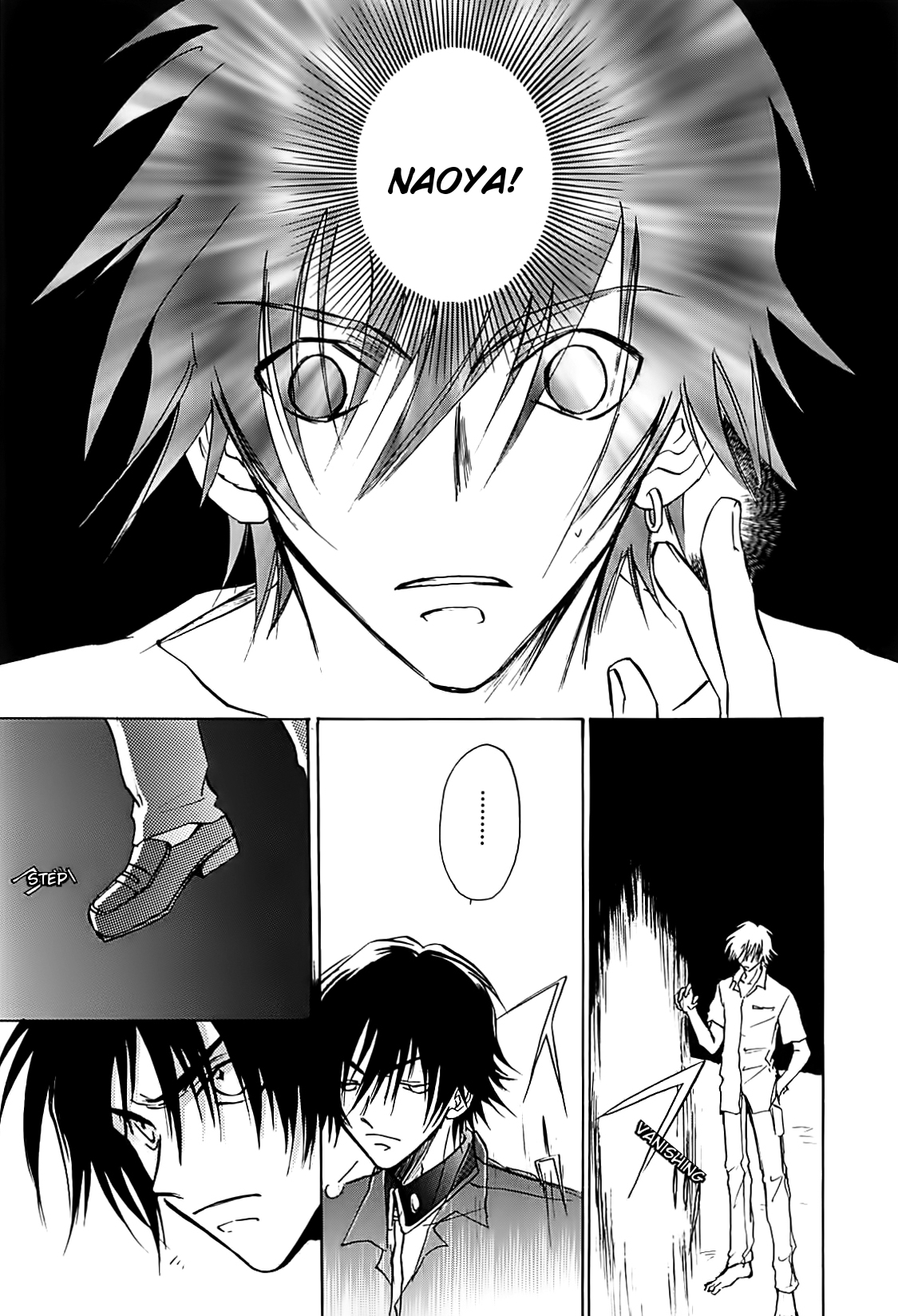 Megami Ibunroku - Persona Chapter 33 page 32 - Chapter 33: Shards (1)
